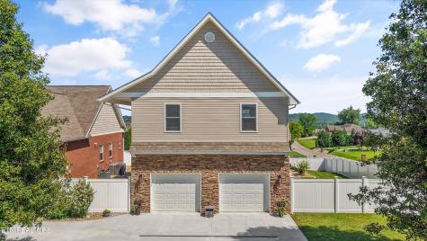 1463 Benjamin Boulevard Sevierville TN 37876