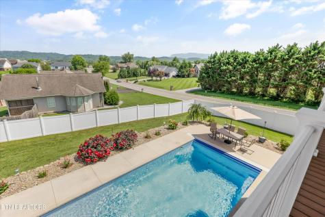 1463 Benjamin Boulevard Sevierville TN 37876