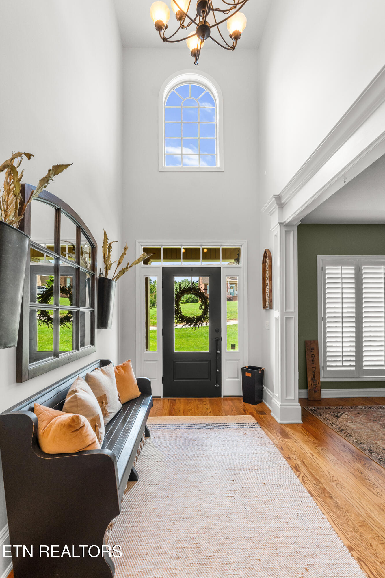 1301 Woodland Trace Maryville TN 37803