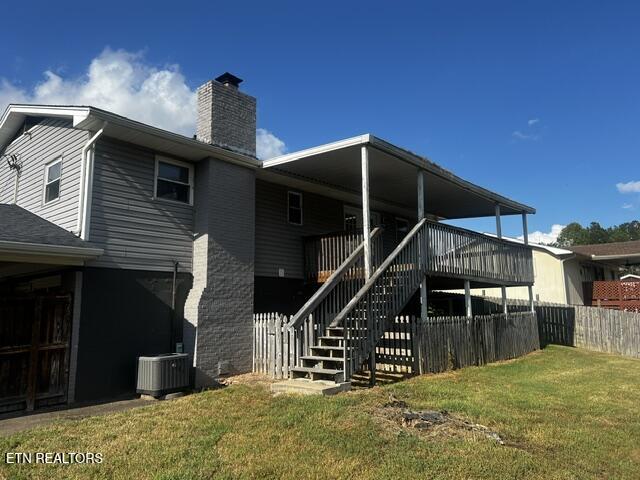 6553 E Garwood Circle Knoxville TN 37918