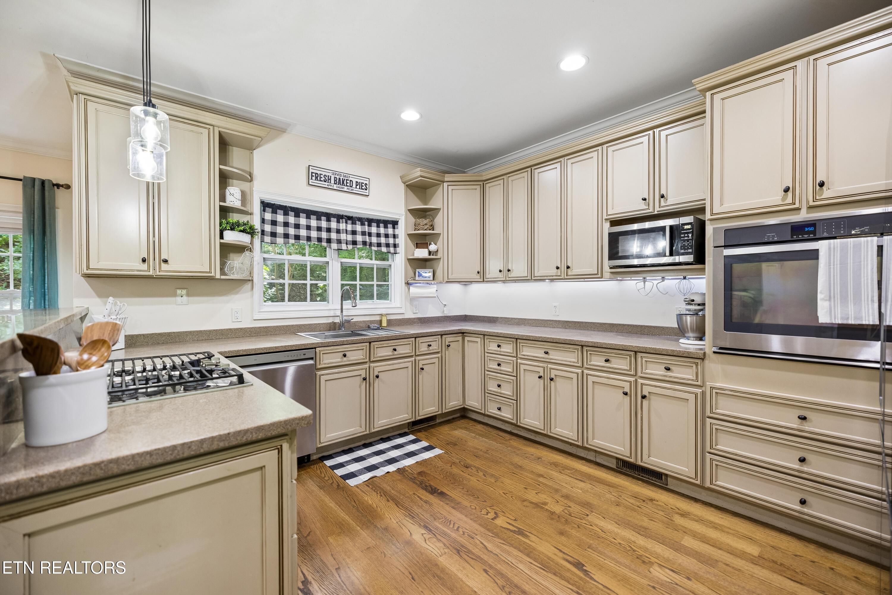 7009 Woodington Court Knoxville TN 37921