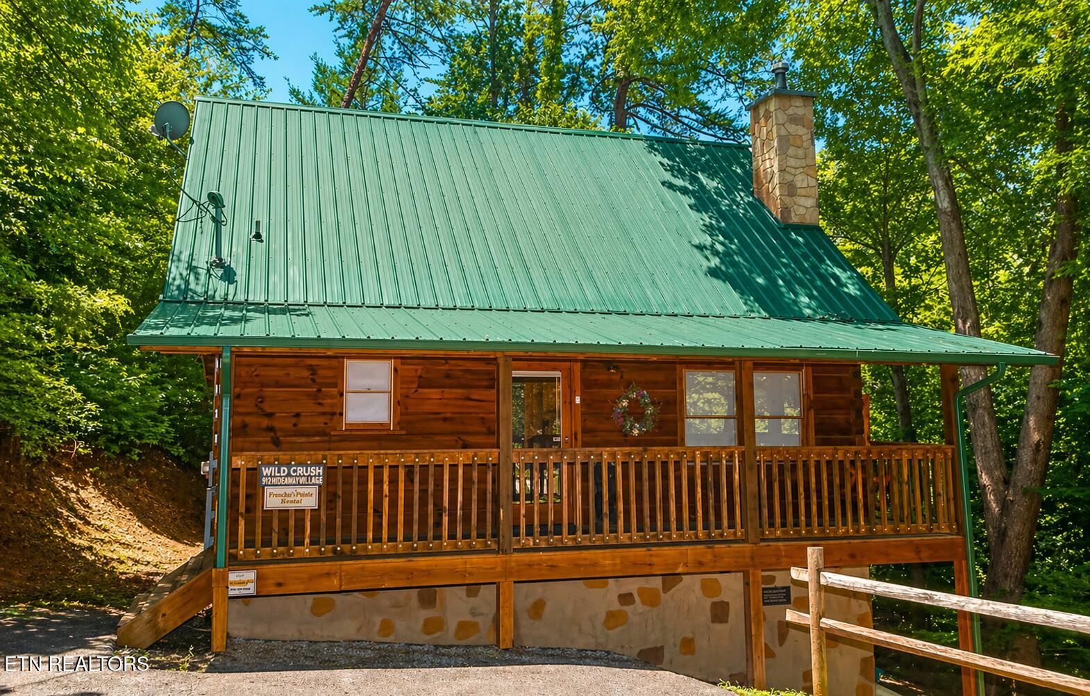 837 Sunrise Boulevard Sevierville TN 37862