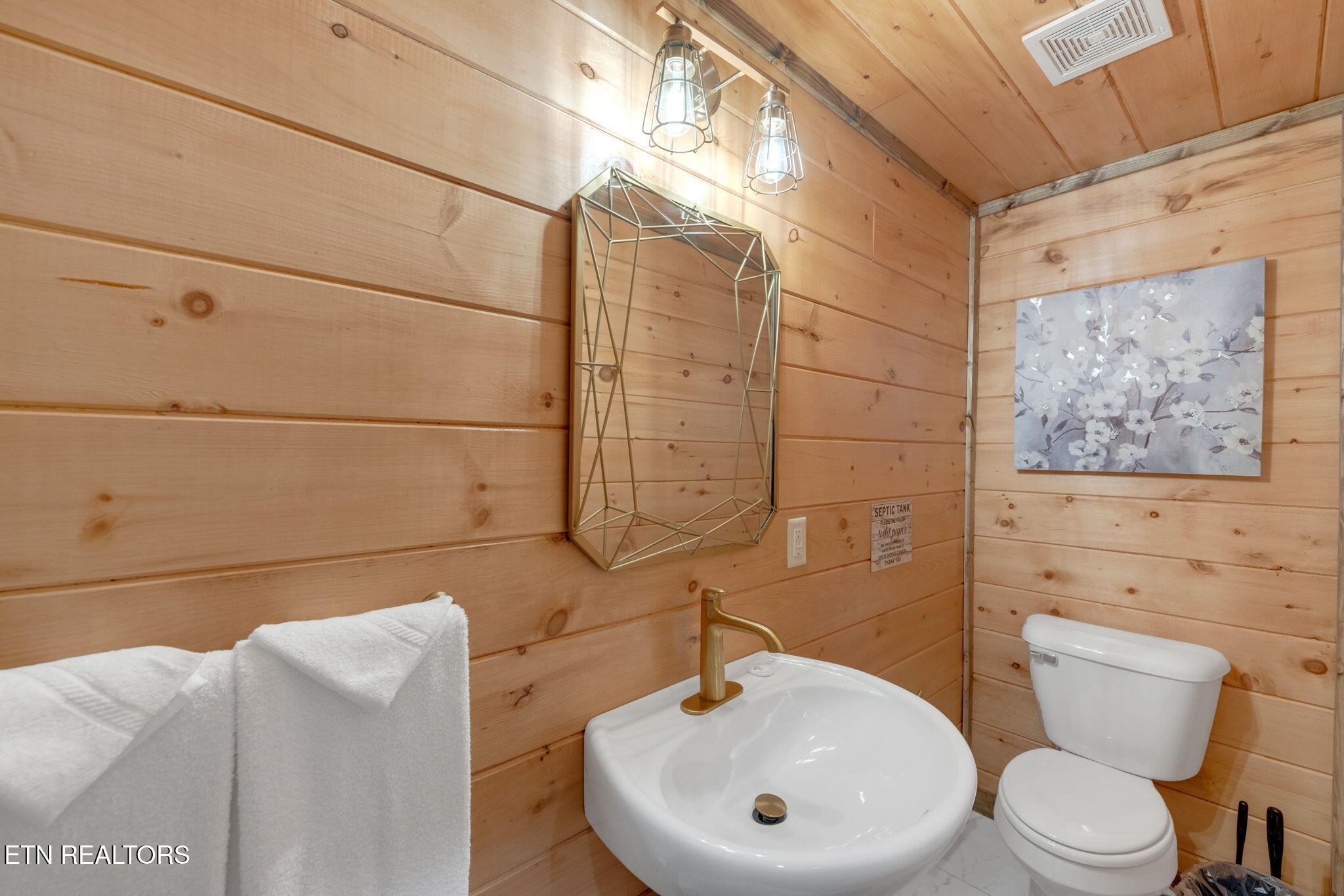 4164 Chamberlain Lane Sevierville TN 37862