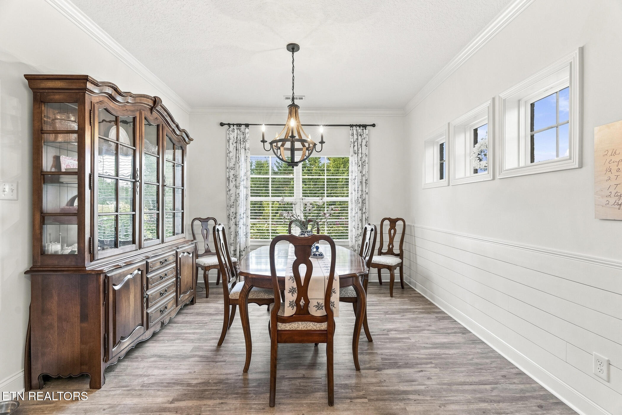 1511 Rosewood Drive Sevierville TN 37876
