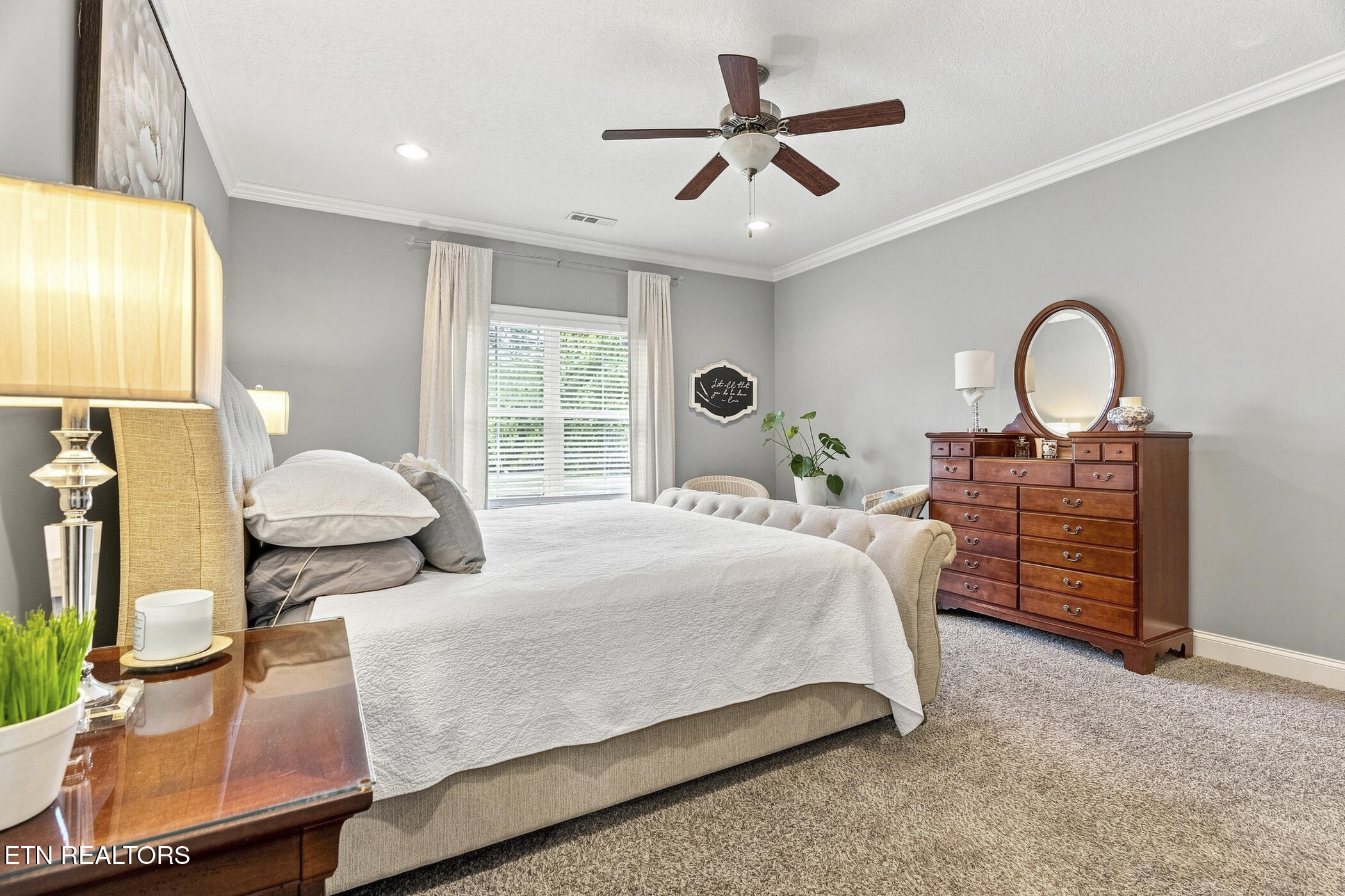 1511 Rosewood Drive Sevierville TN 37876