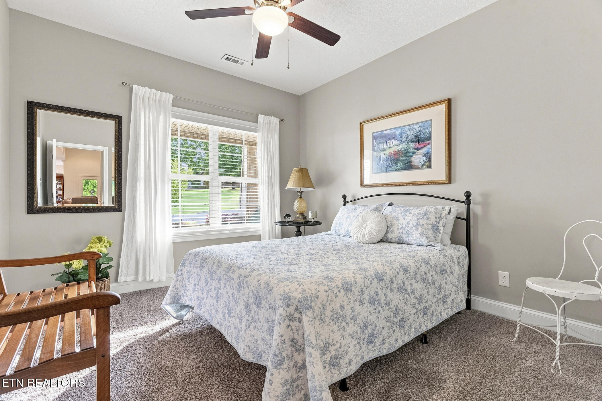 1511 Rosewood Drive Sevierville TN 37876