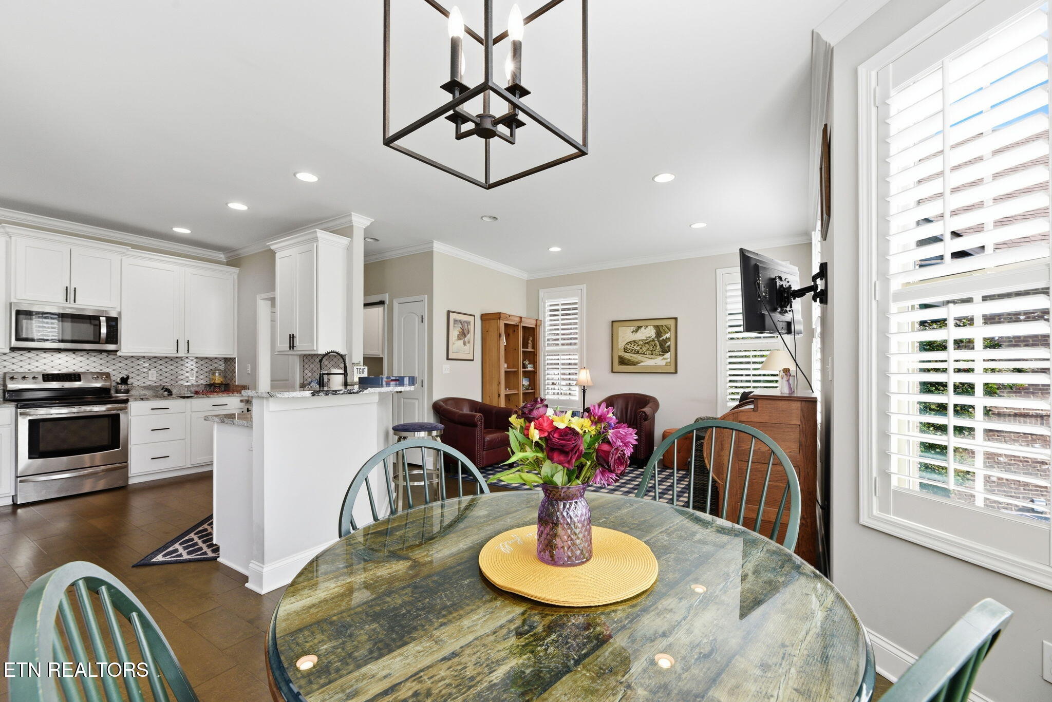 103 Crest Pointe Lane Oak Ridge TN 37830