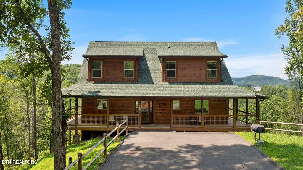 3945 Boogertown Road Sevierville TN 37876