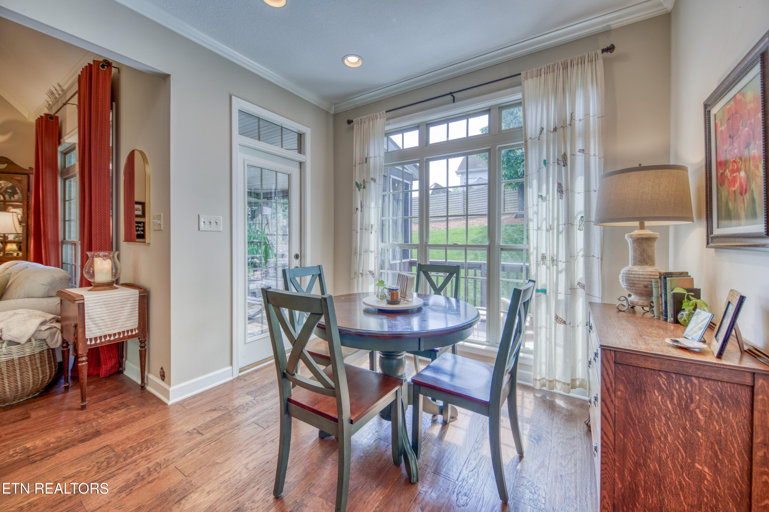 1243 Ansley Woods Way Knoxville TN 37923