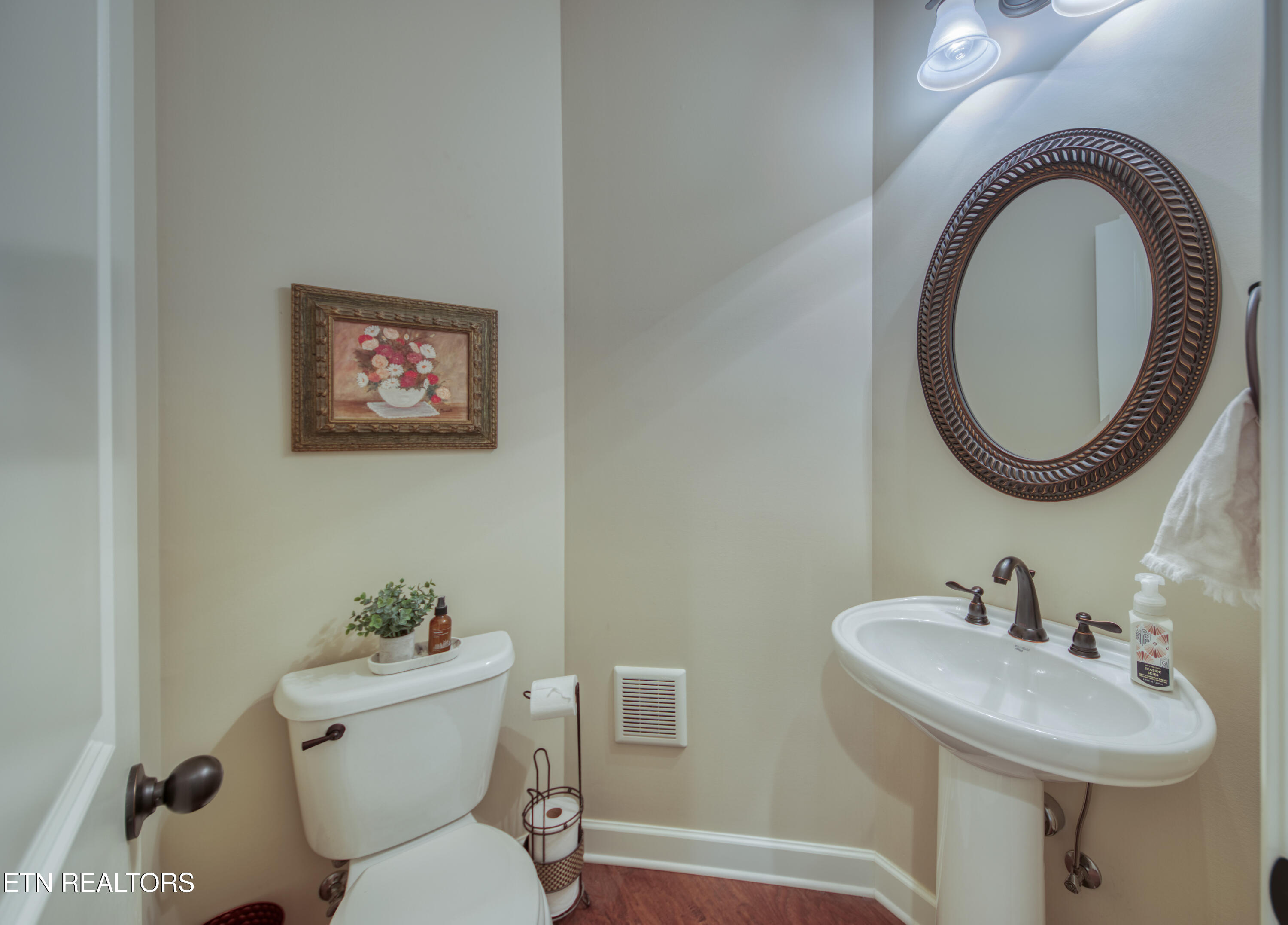 1243 Ansley Woods Way Knoxville TN 37923