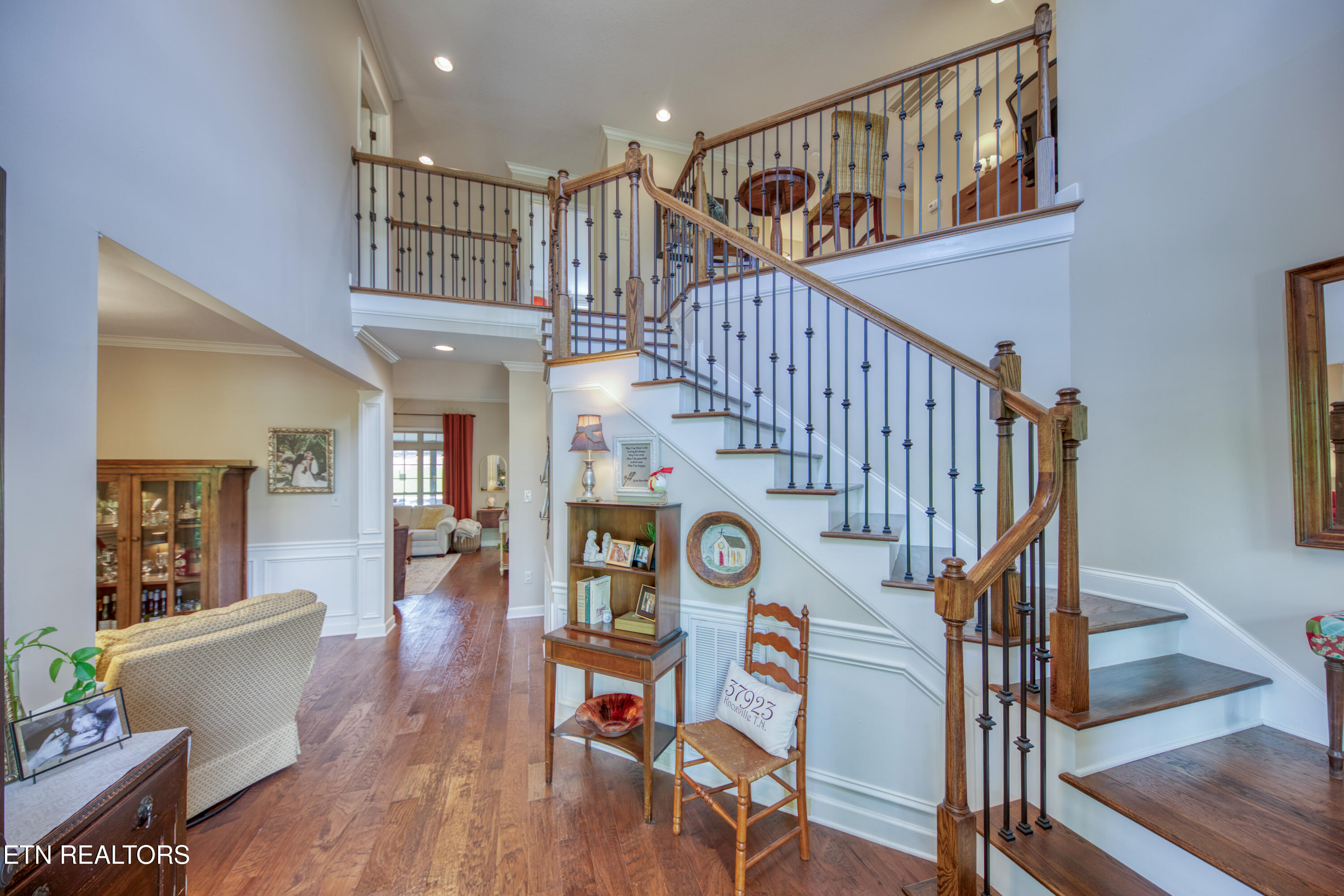 1243 Ansley Woods Way Knoxville TN 37923