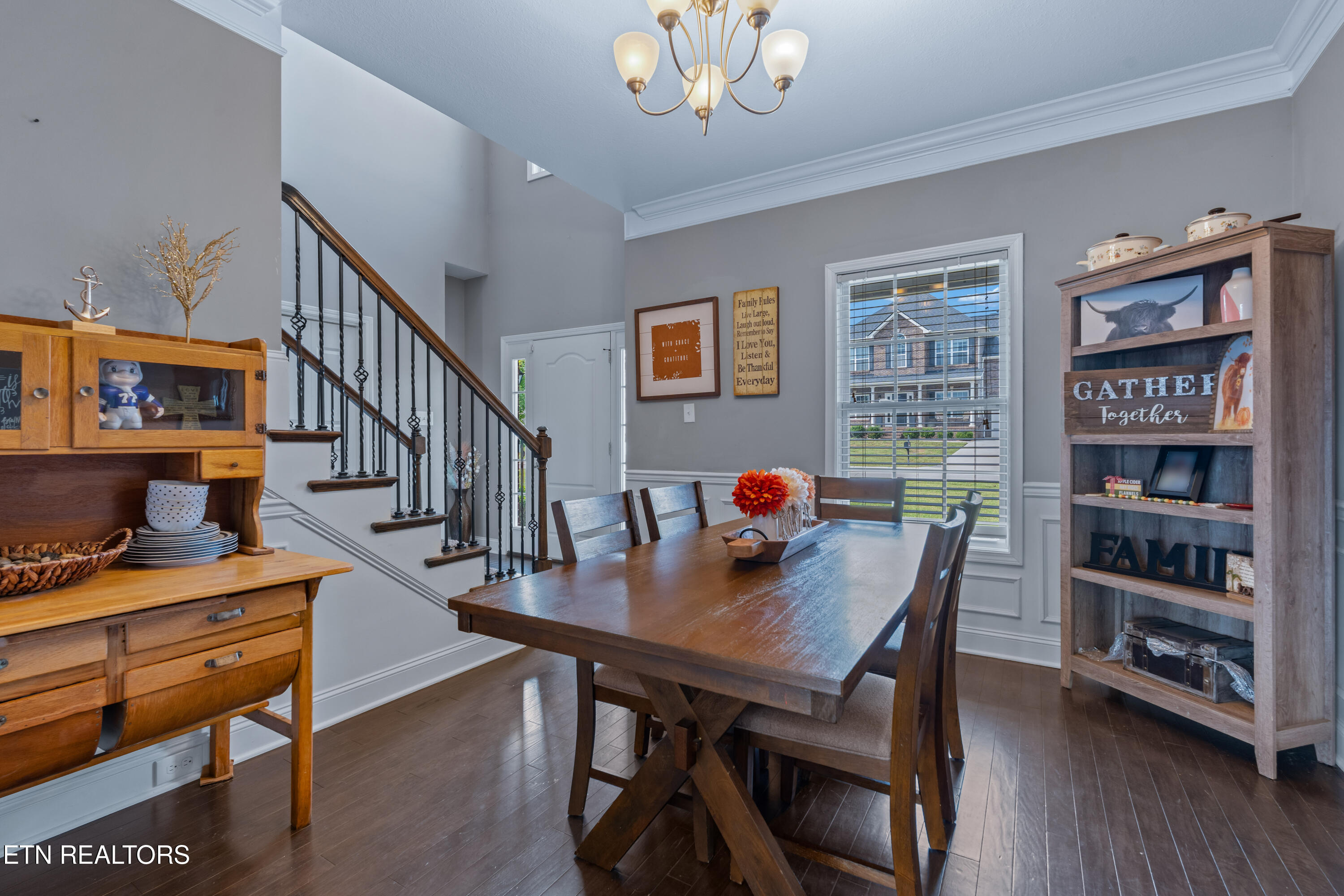 2827 Southwinds Circle Sevierville TN 37876
