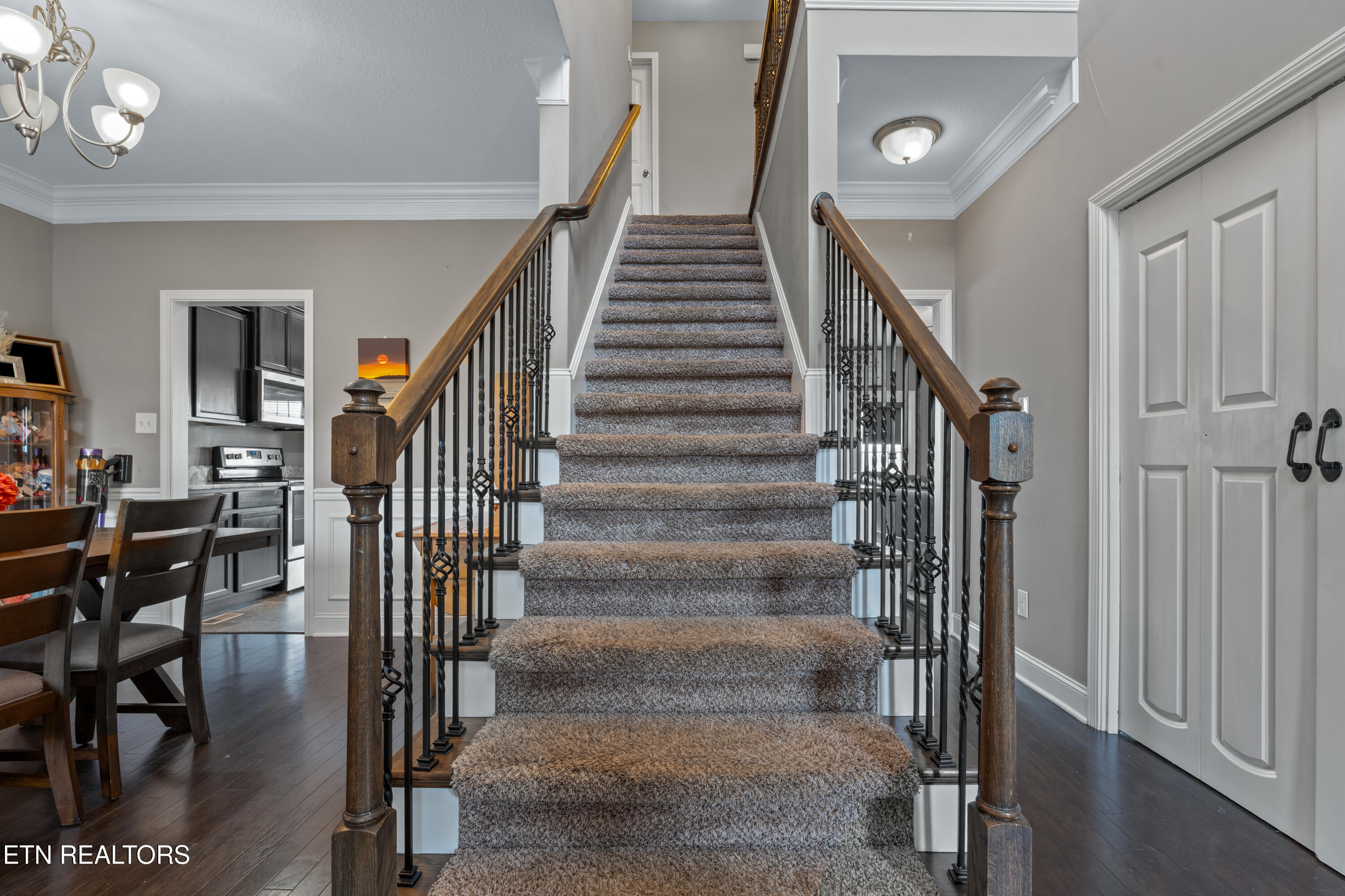 2827 Southwinds Circle Sevierville TN 37876