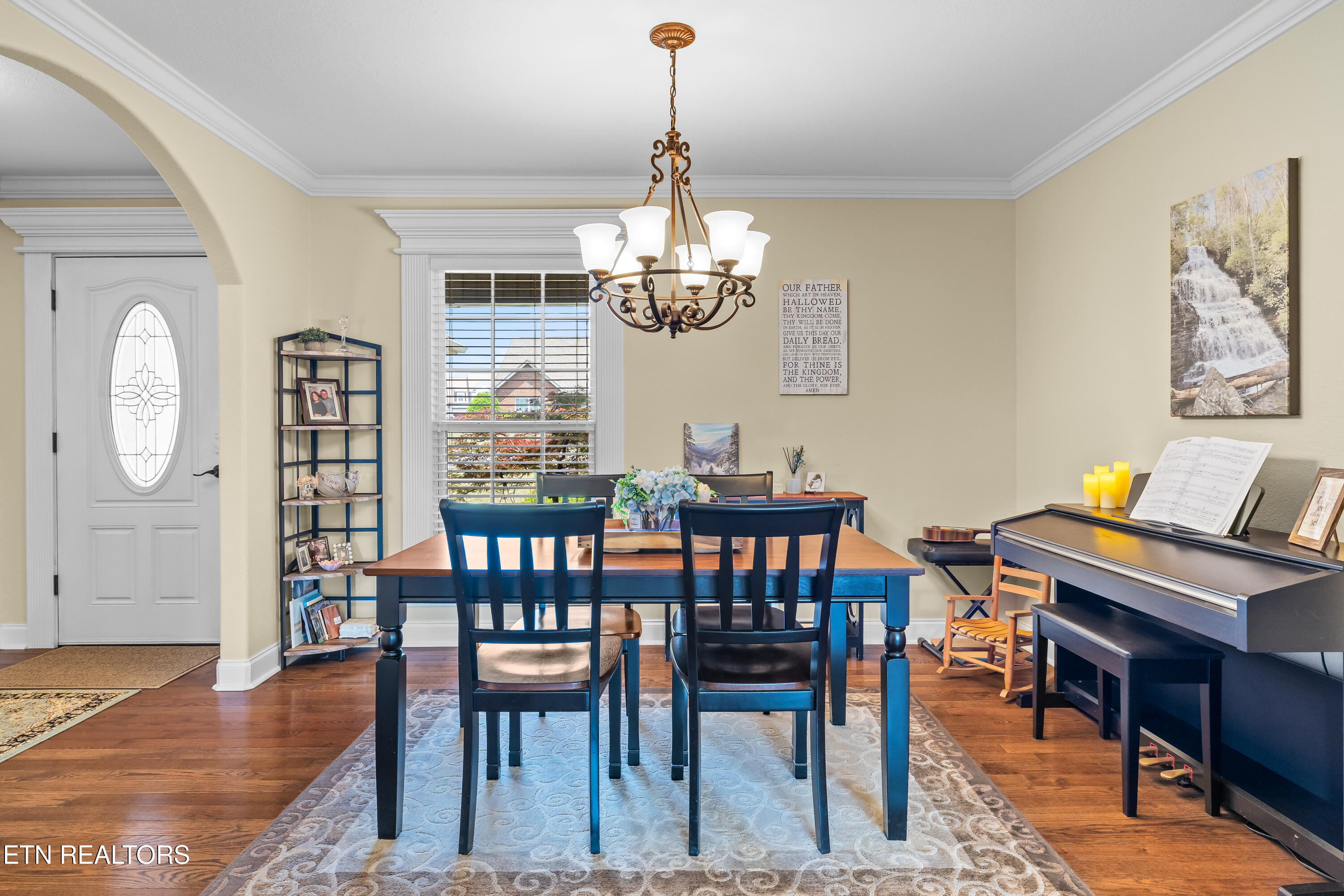 2632 Brantley Park Boulevard Maryville TN 37804