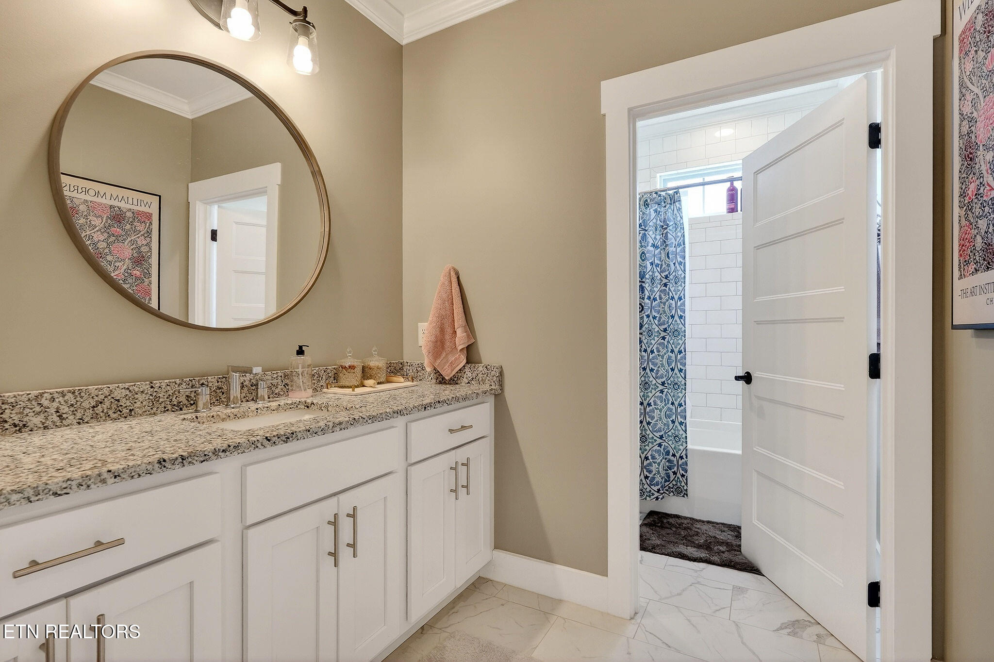 2109 Boxwood Circle Lane Cookeville TN 38506