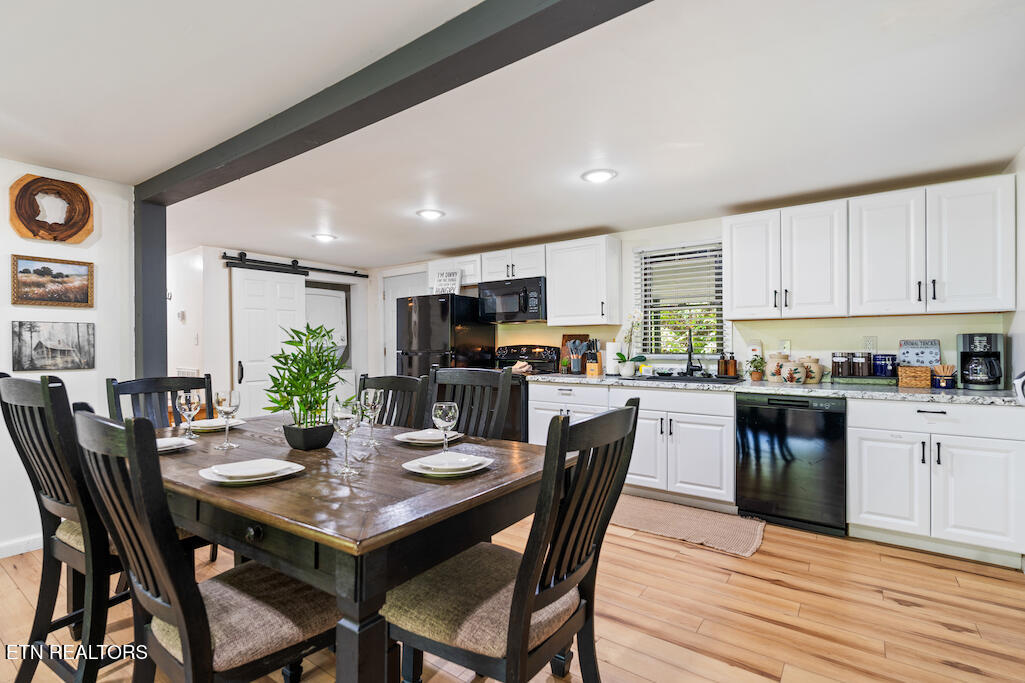 139 Branam Hollow Lane Gatlinburg TN 37738