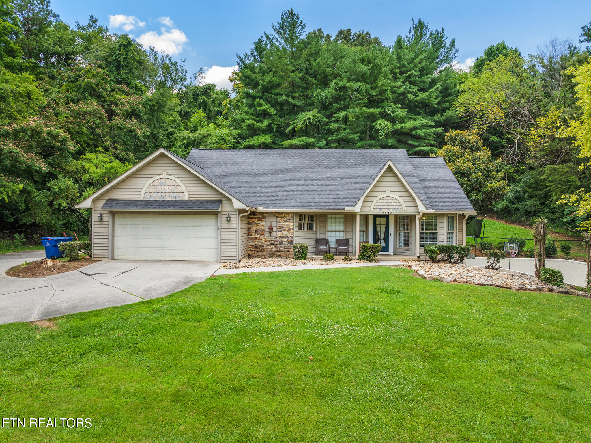 1945 Ridgewood Drive Jefferson City TN 37760