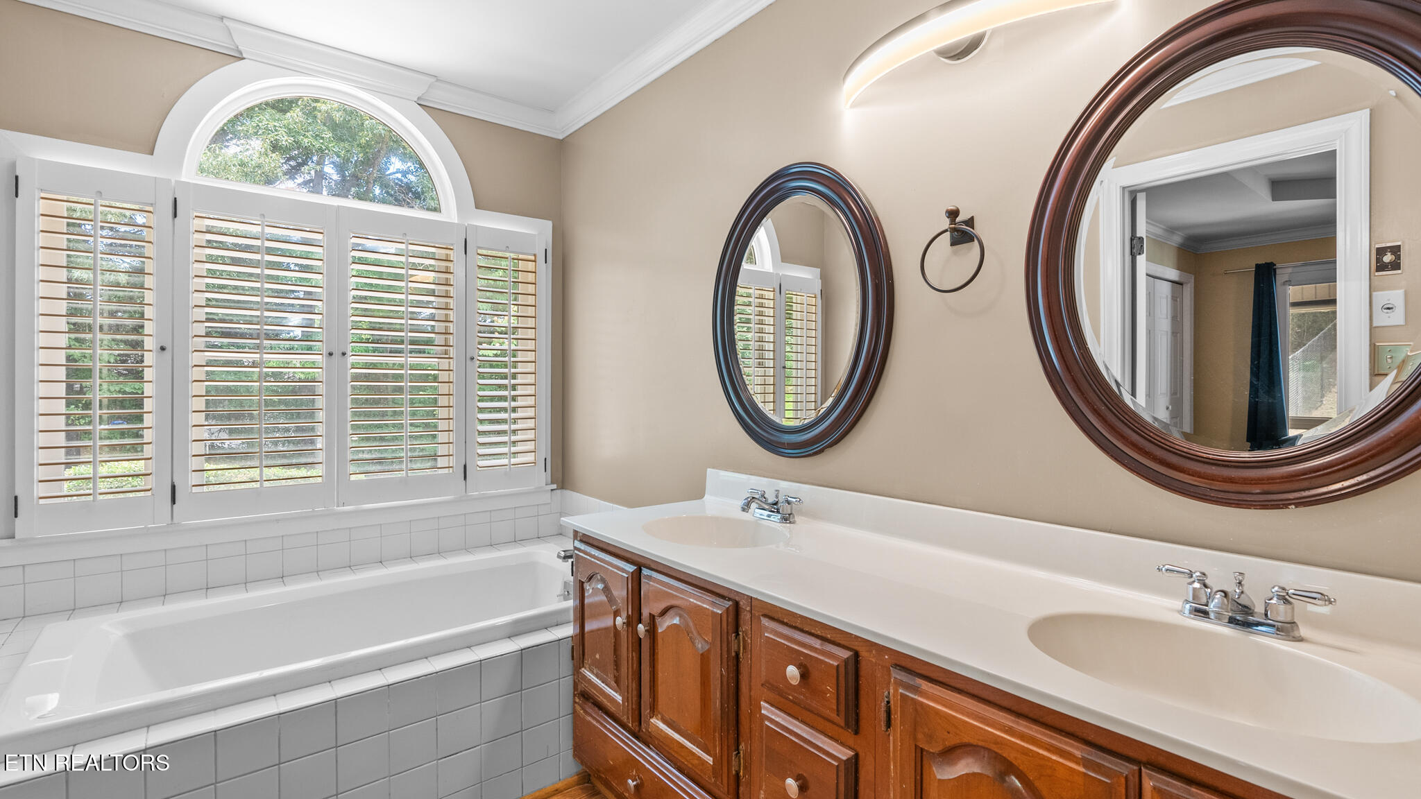 1945 Ridgewood Drive Jefferson City TN 37760