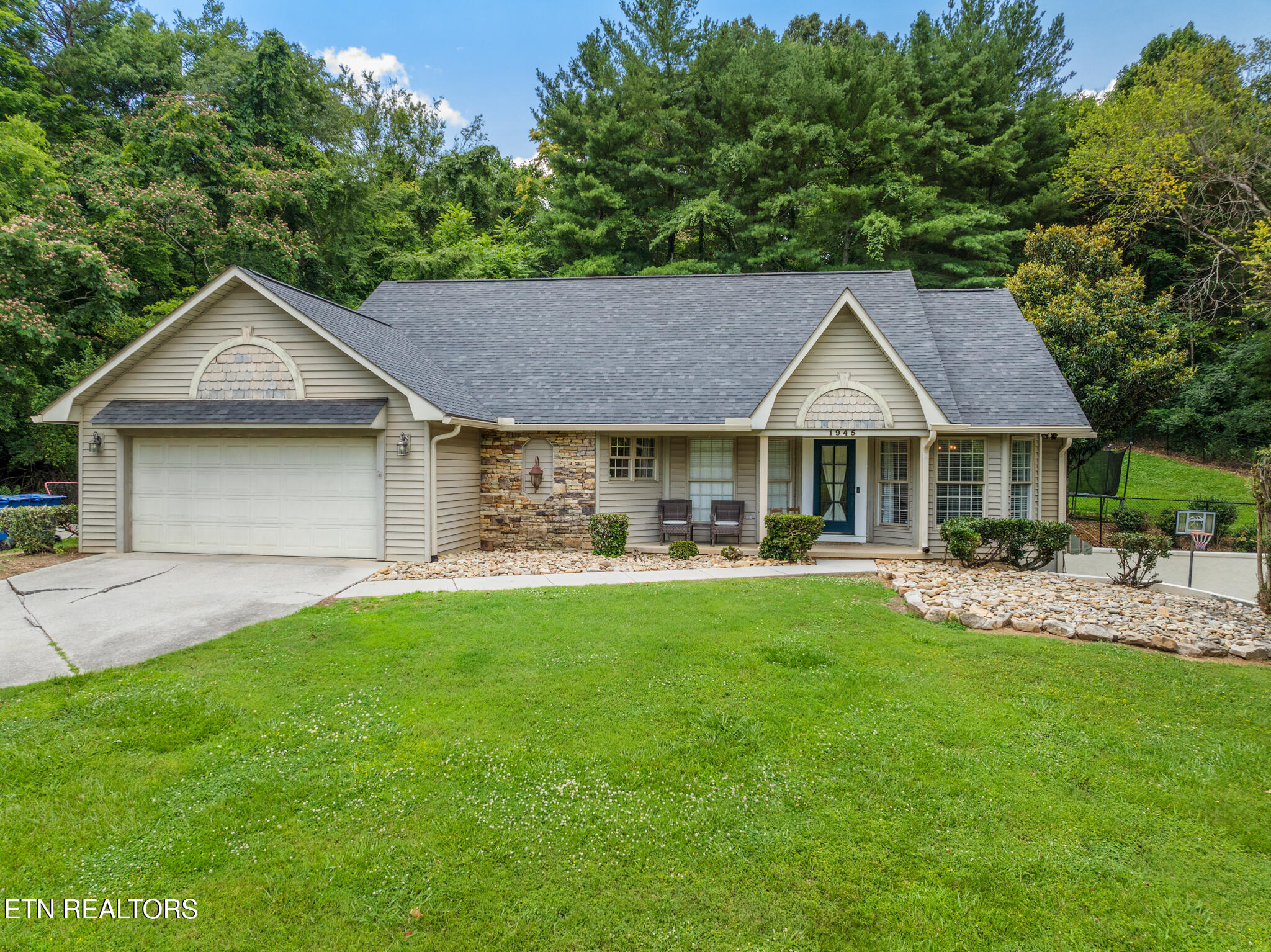 1945 Ridgewood Drive Jefferson City TN 37760
