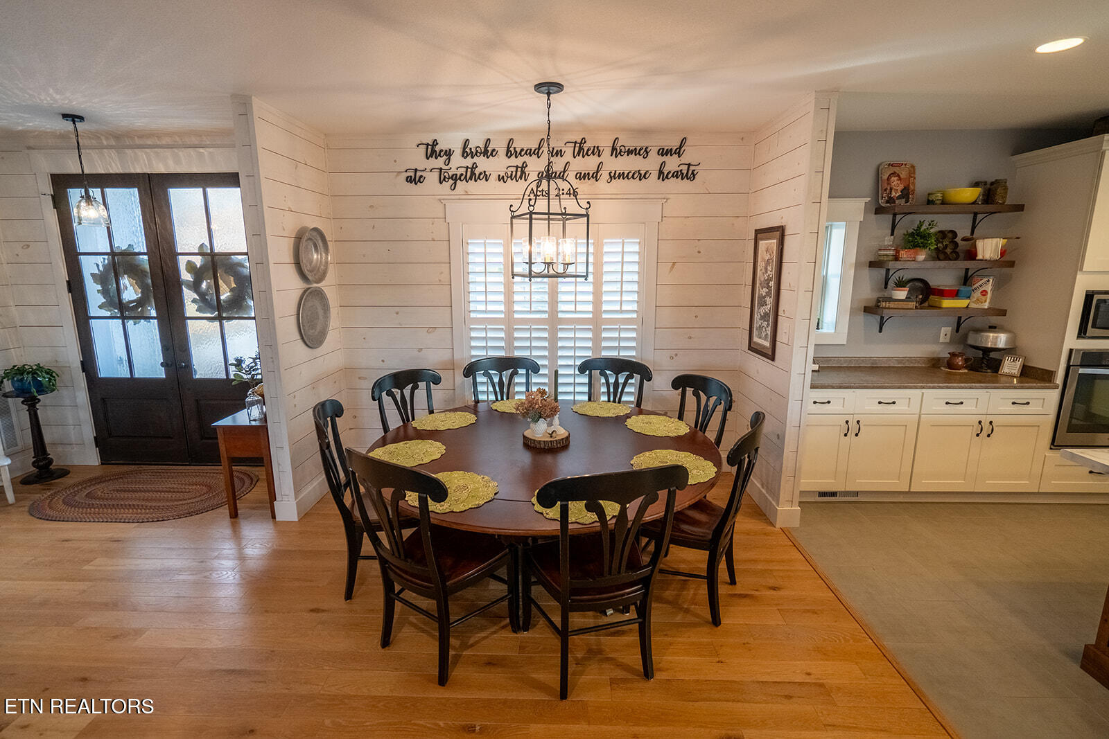 1349 Hickory Pointe Lane Maynardville TN 37807