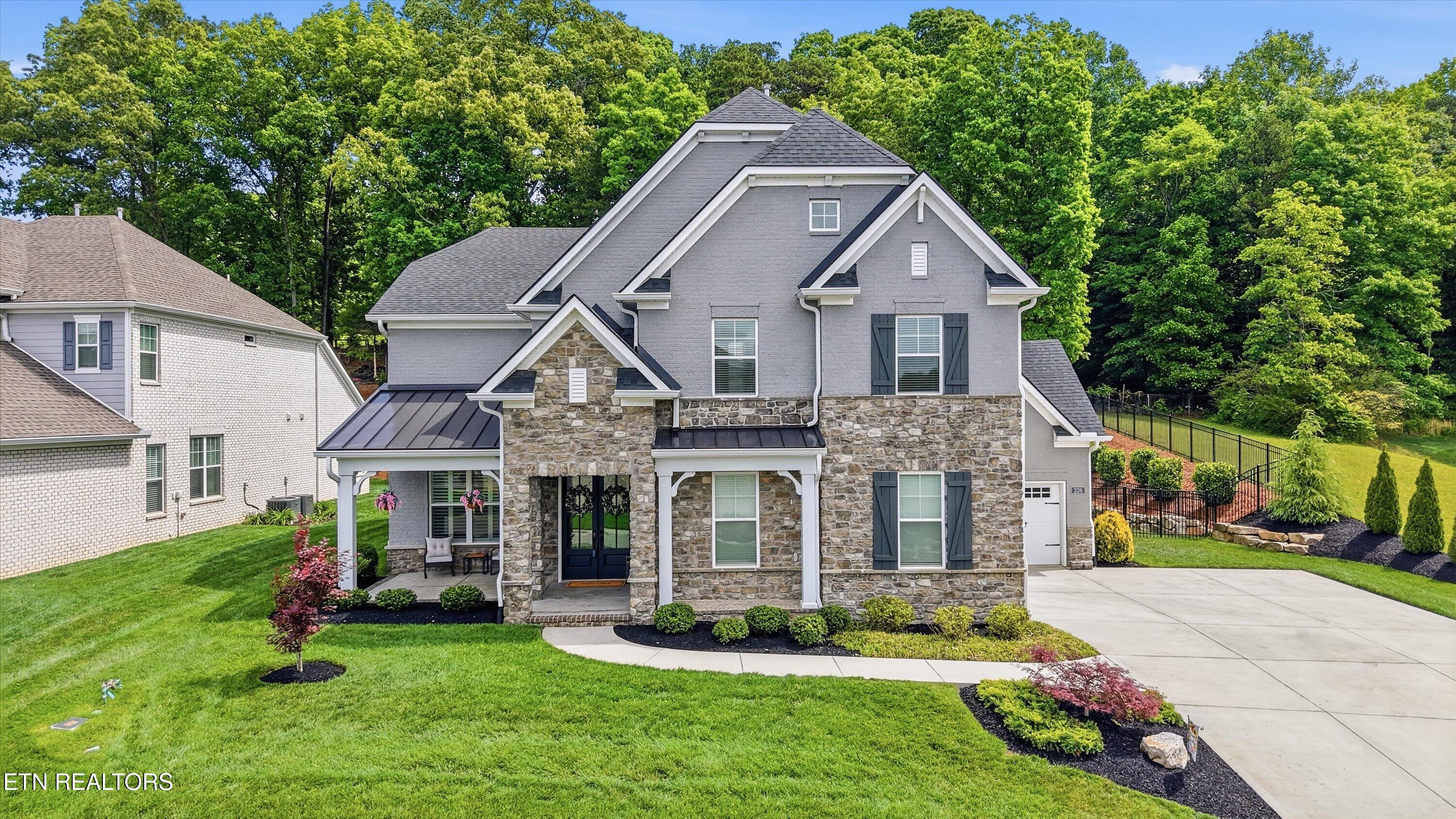 226 Reverence Run Lane Knoxville TN 37934
