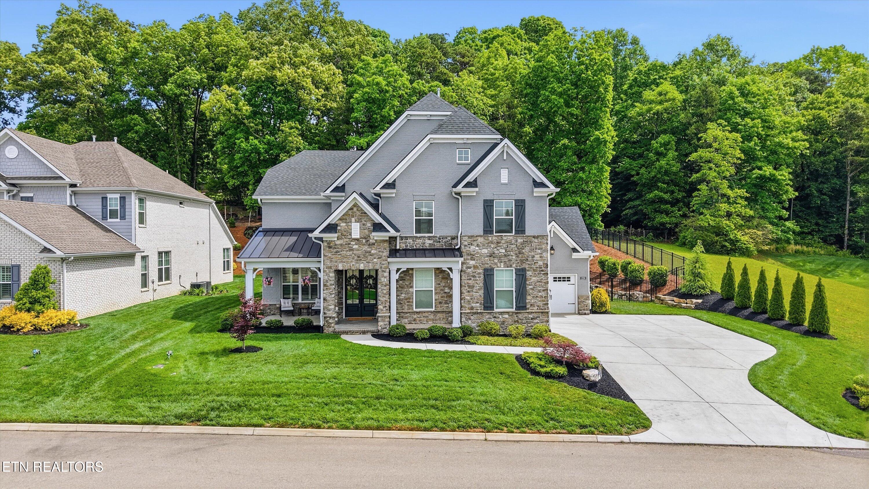 226 Reverence Run Lane Knoxville TN 37934