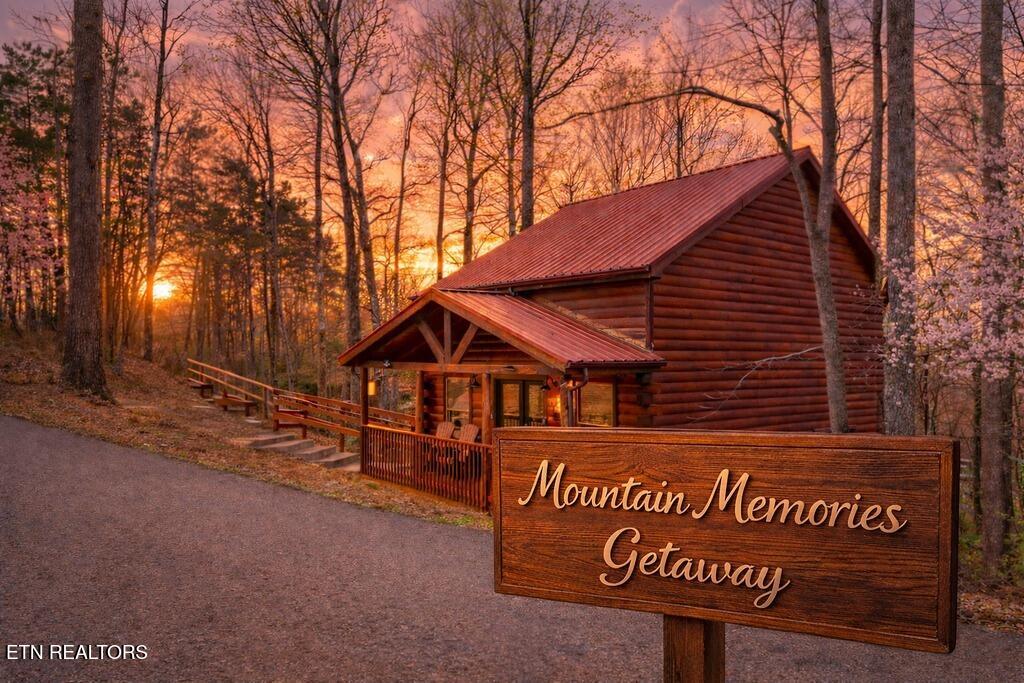 1628 Ginnys Trail Sevierville TN 37876