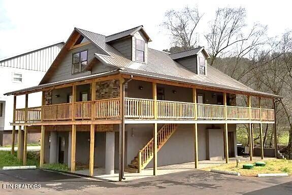 126 Rafter Road Tellico Plains TN 37385