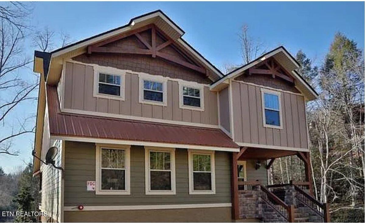 1204 Bianca Way Gatlinburg TN 37738