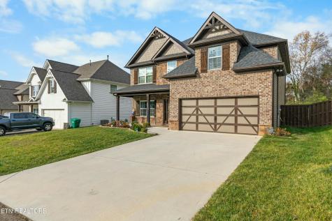 9939 Hummingbird Lane Knoxville TN 37923