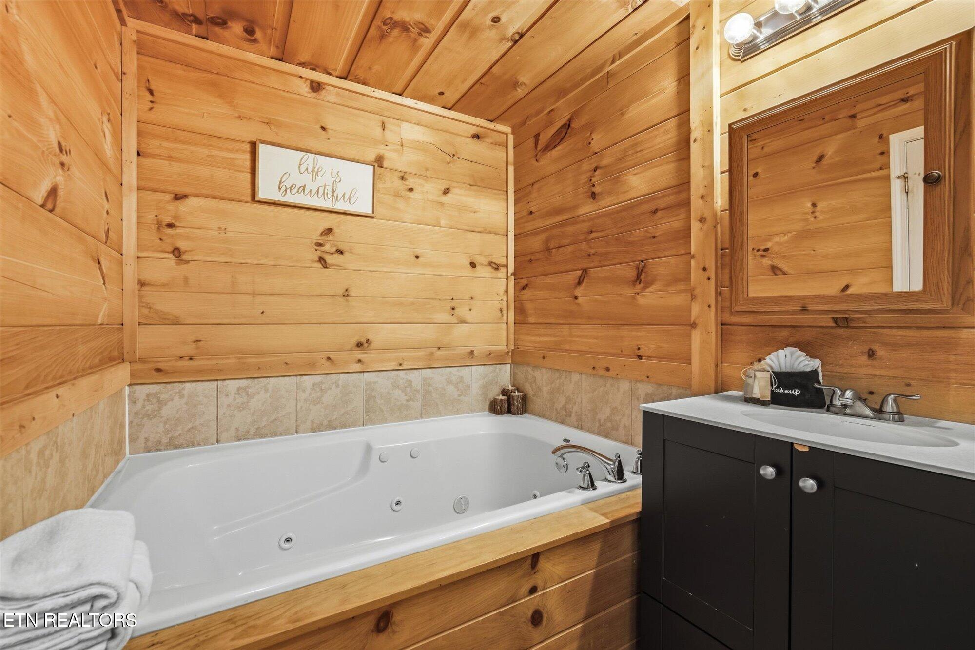 661 Morning Mist Way Gatlinburg TN 37738