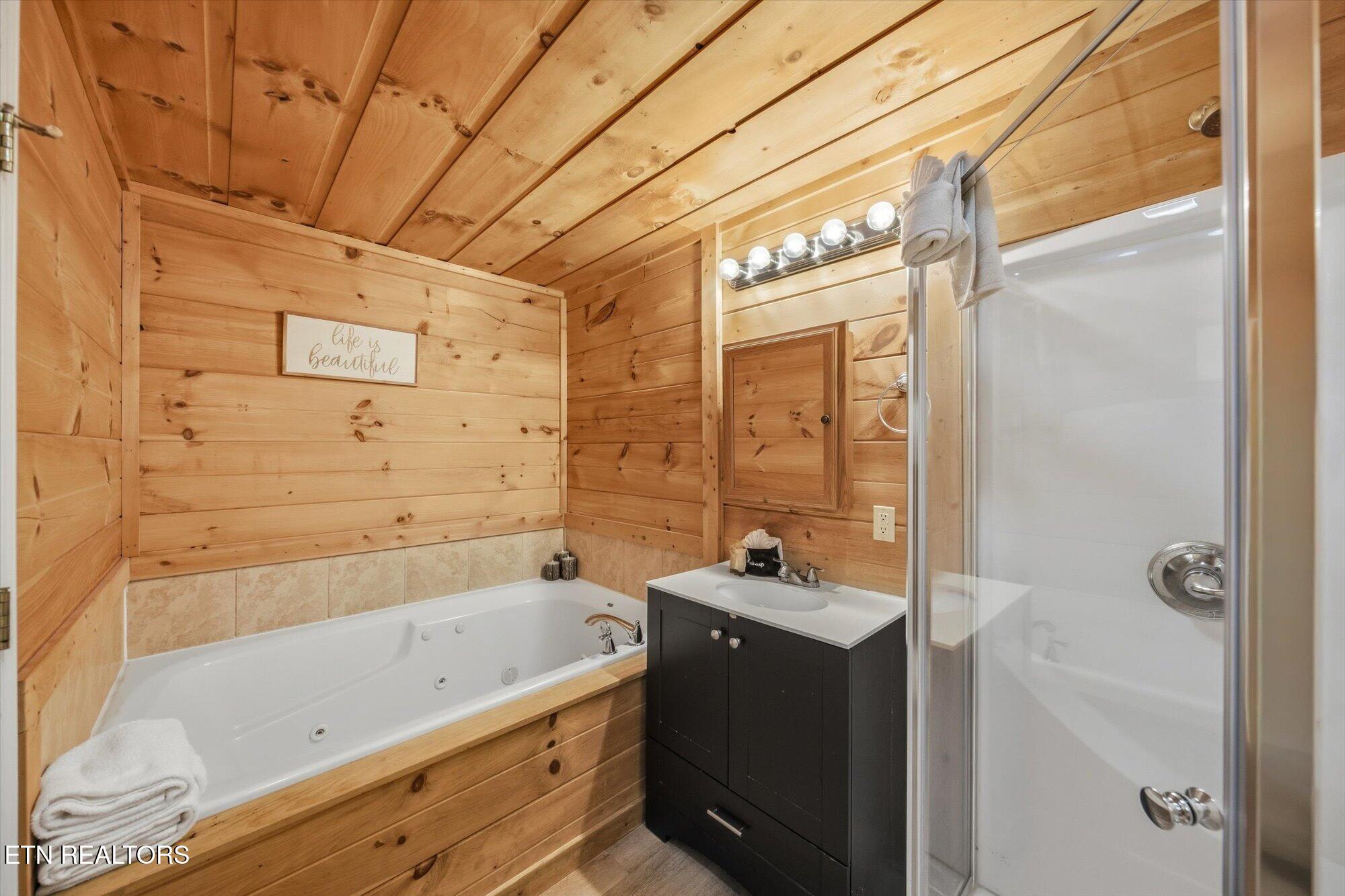 661 Morning Mist Way Gatlinburg TN 37738