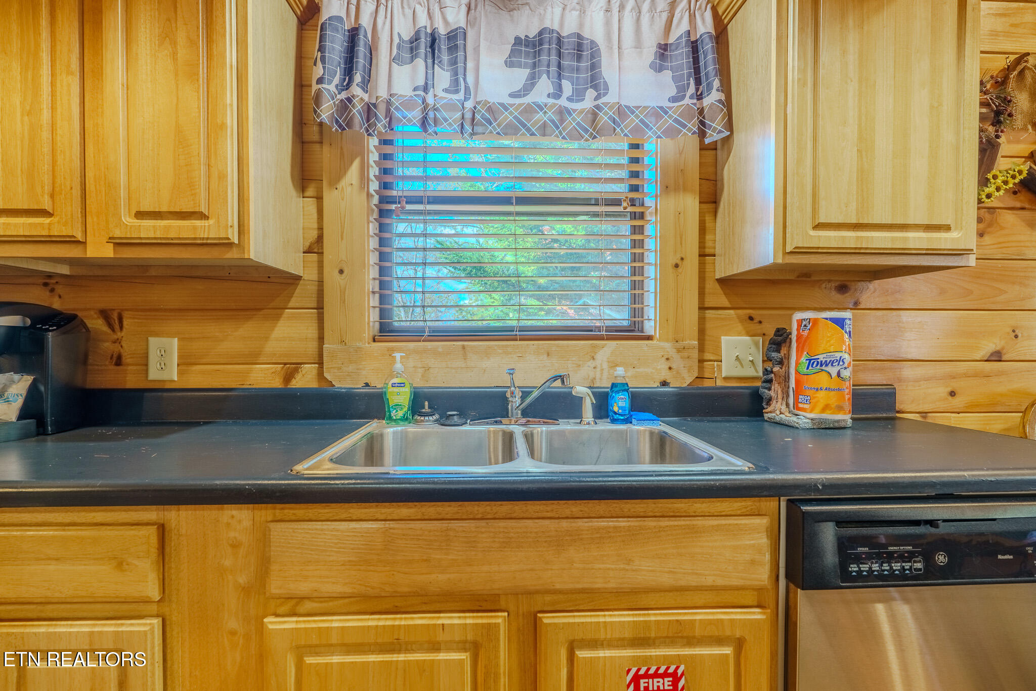 2010 Bear Creek Way Pigeon Forge TN 37862