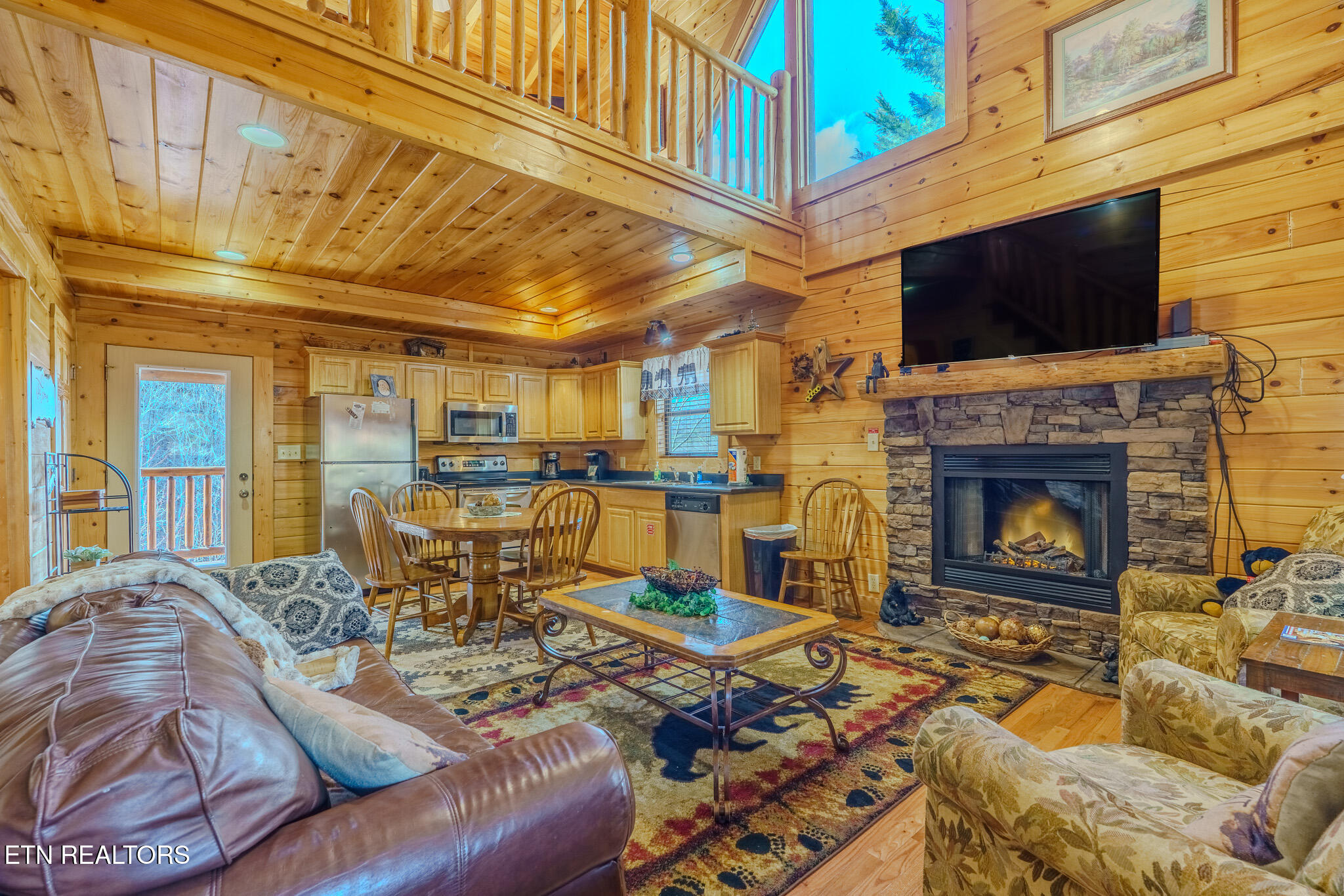 2010 Bear Creek Way Pigeon Forge TN 37862