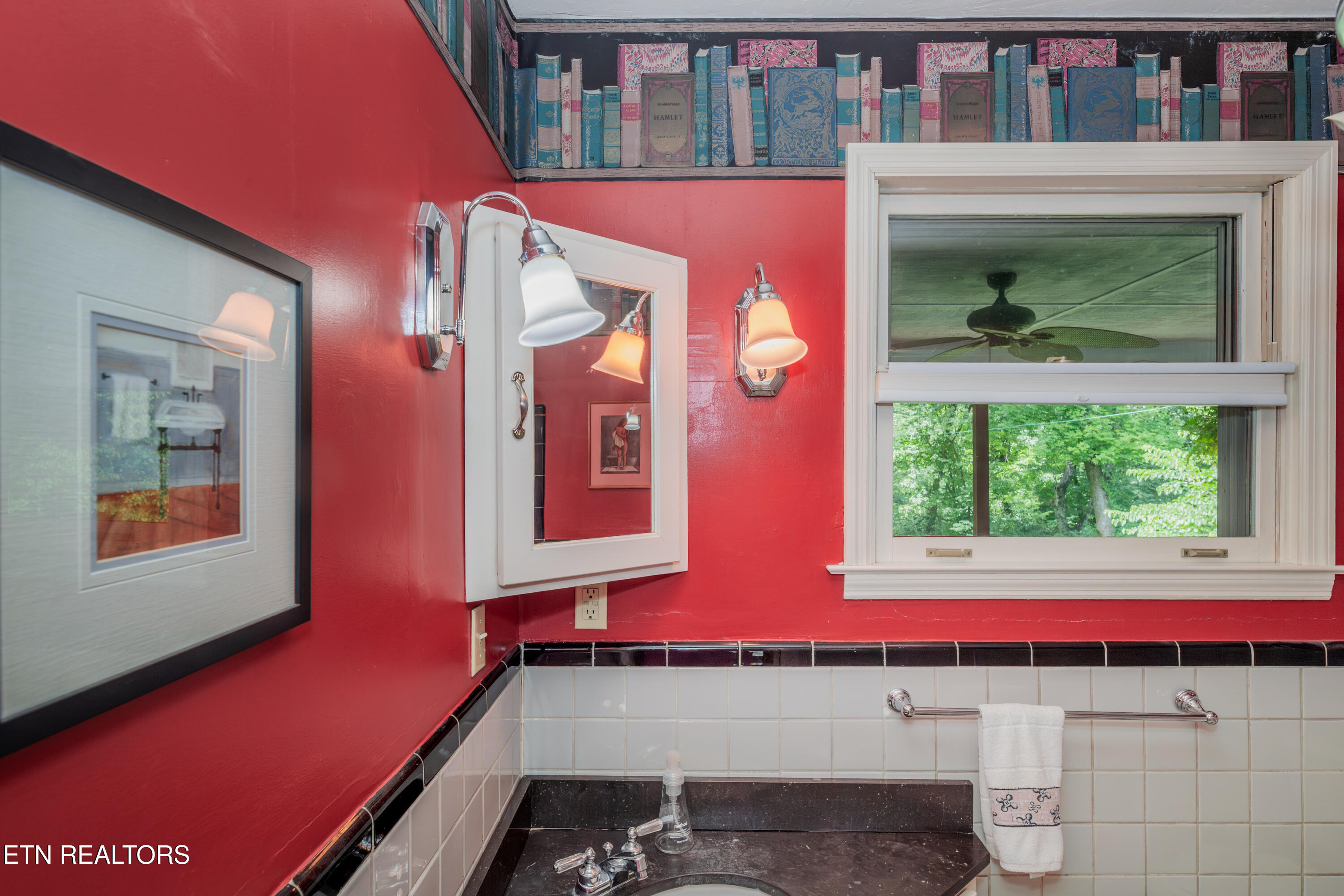 309 Kingston Court Knoxville TN 37919
