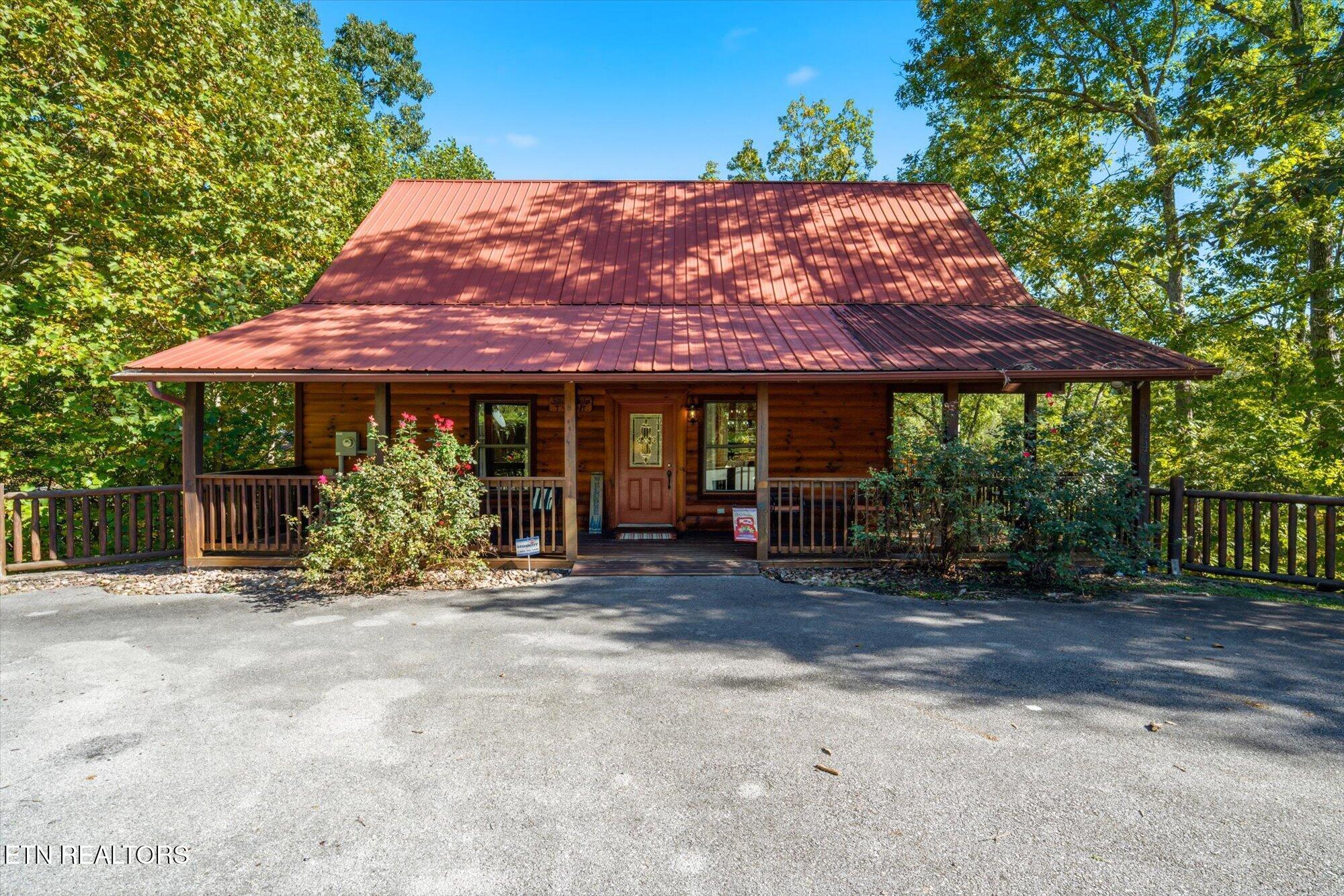 2440 Breezy Road Sevierville TN 37876