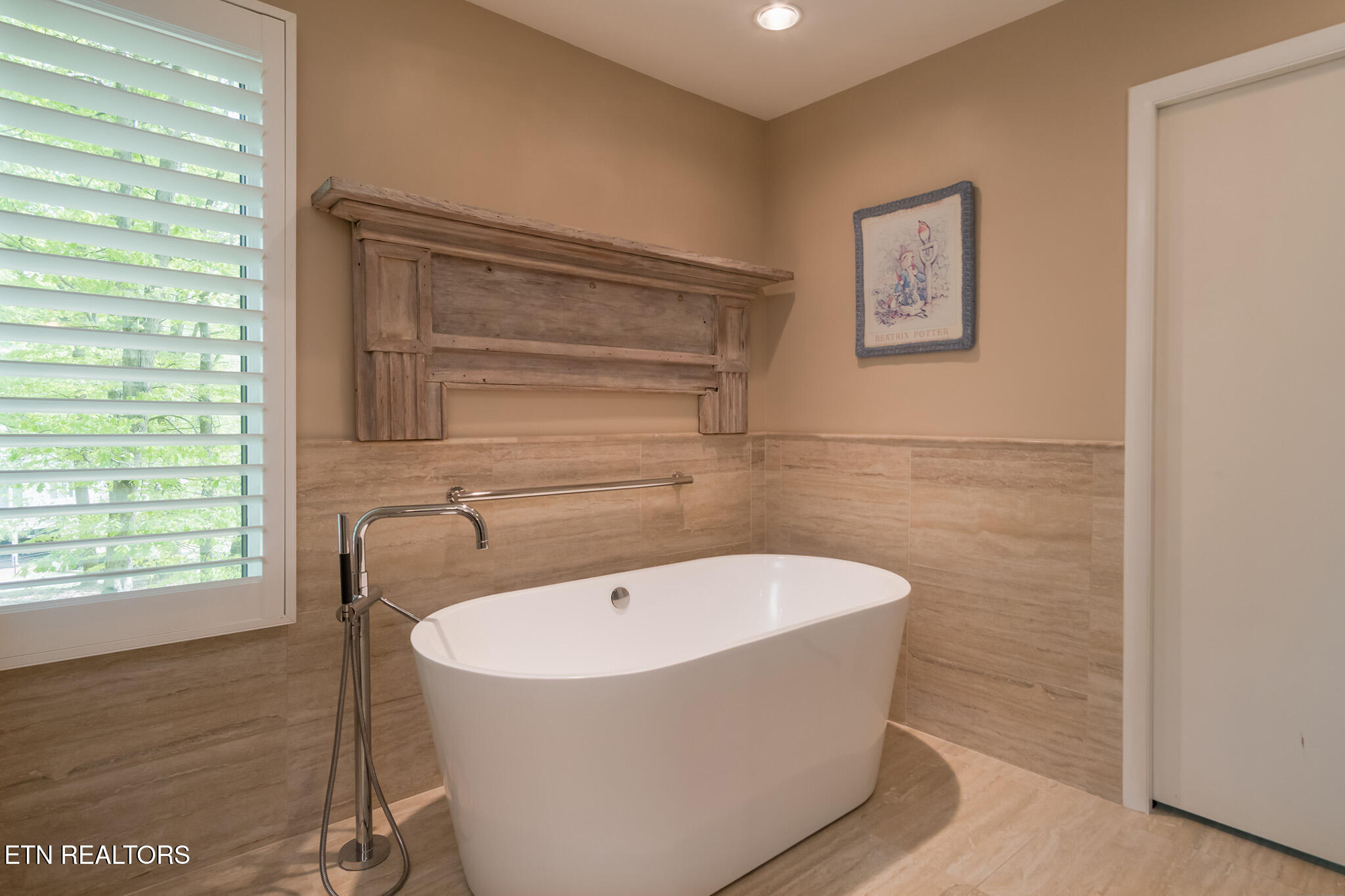 5908 SW Glen Forest Lane Knoxville TN 37919