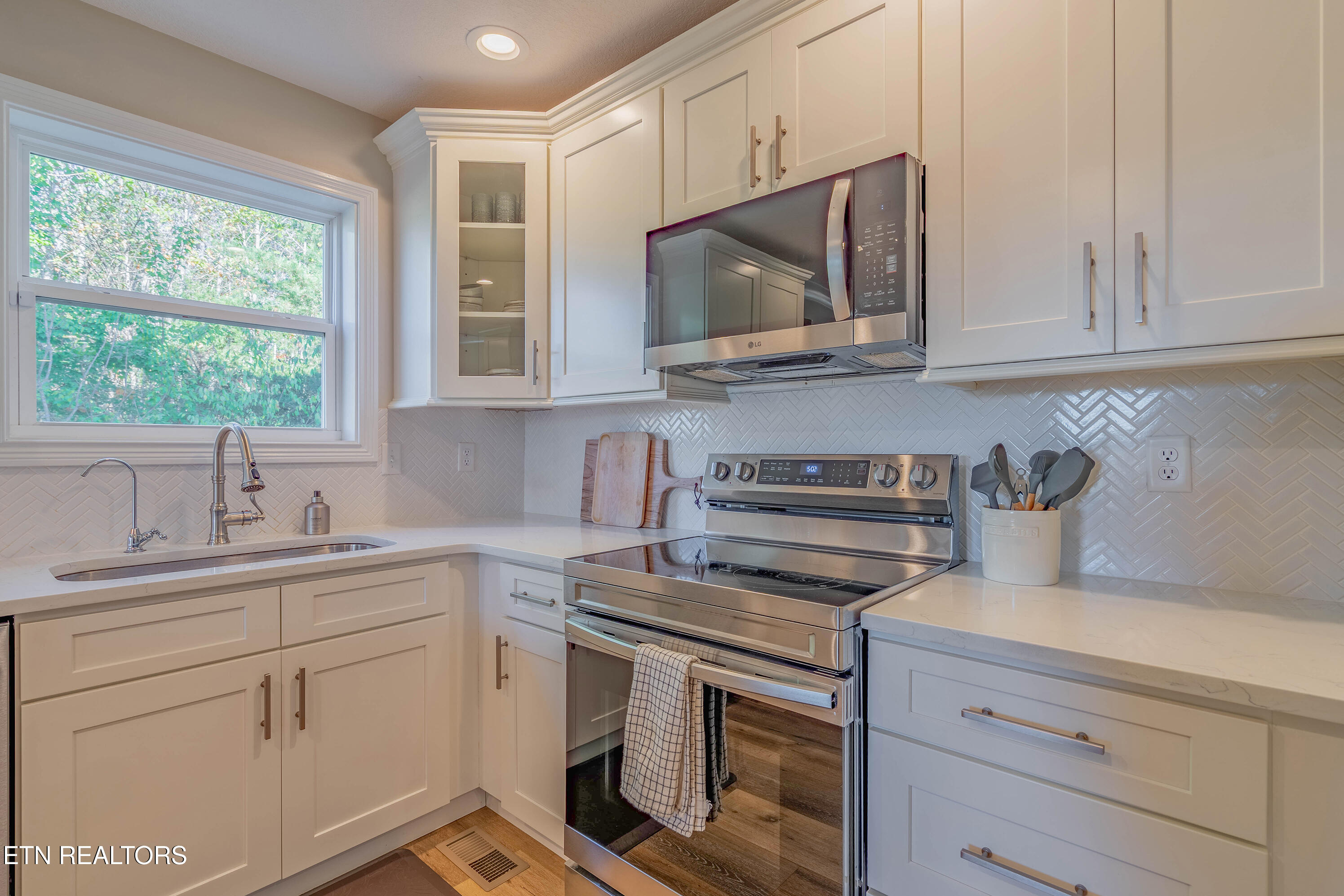 400 Sunset Boulevard Maynardville TN 37807