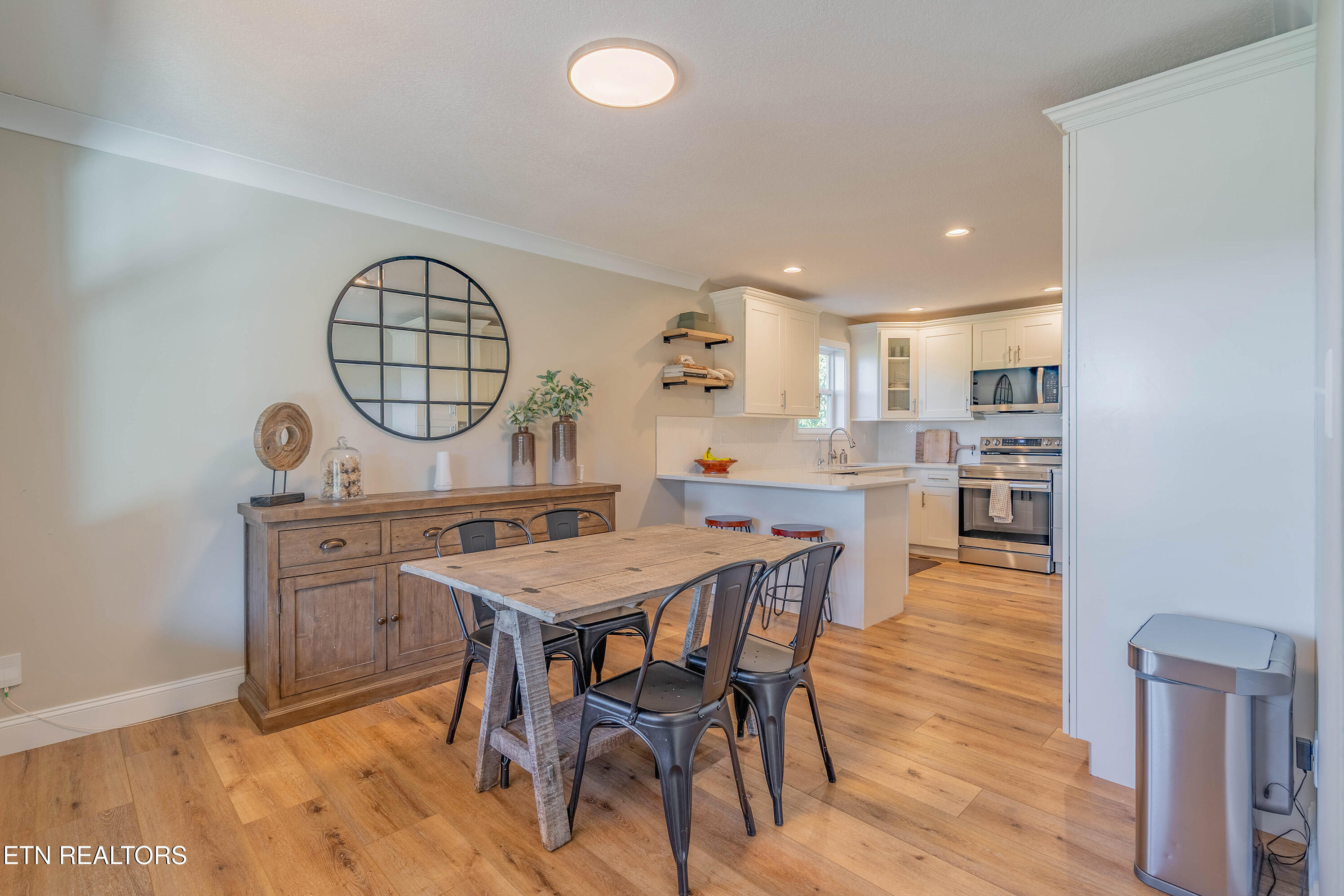 400 Sunset Boulevard Maynardville TN 37807