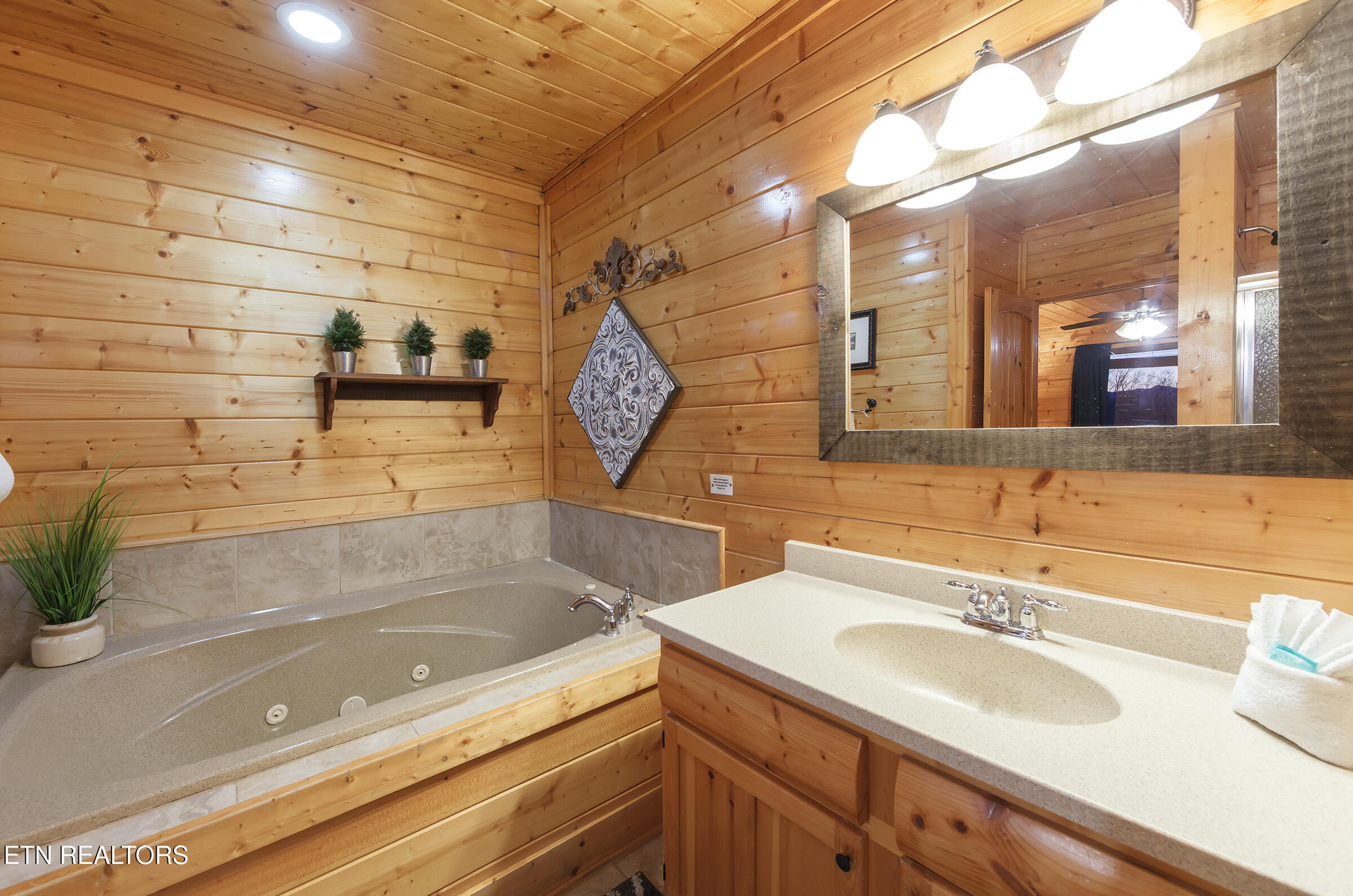 2517 Look Afar View Drive Sevierville TN 37876