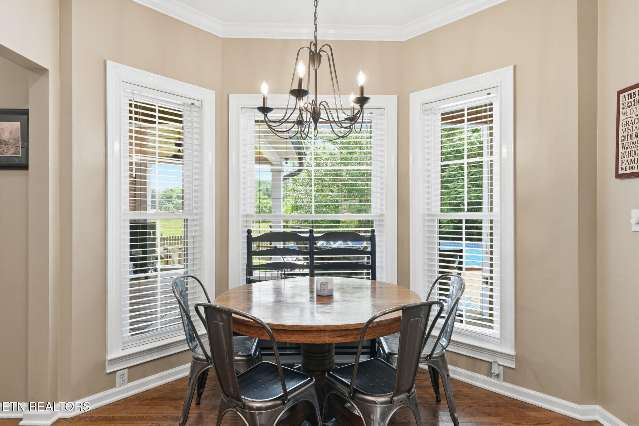 112 Rutherford Court Clinton TN 37716