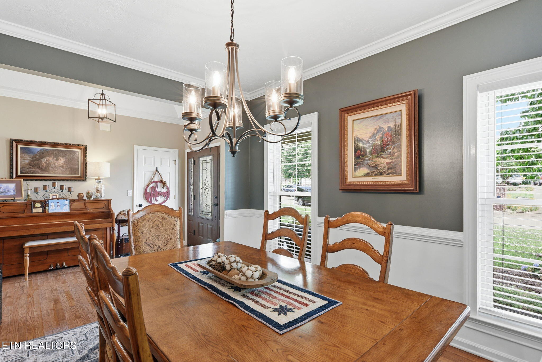112 Rutherford Court Clinton TN 37716