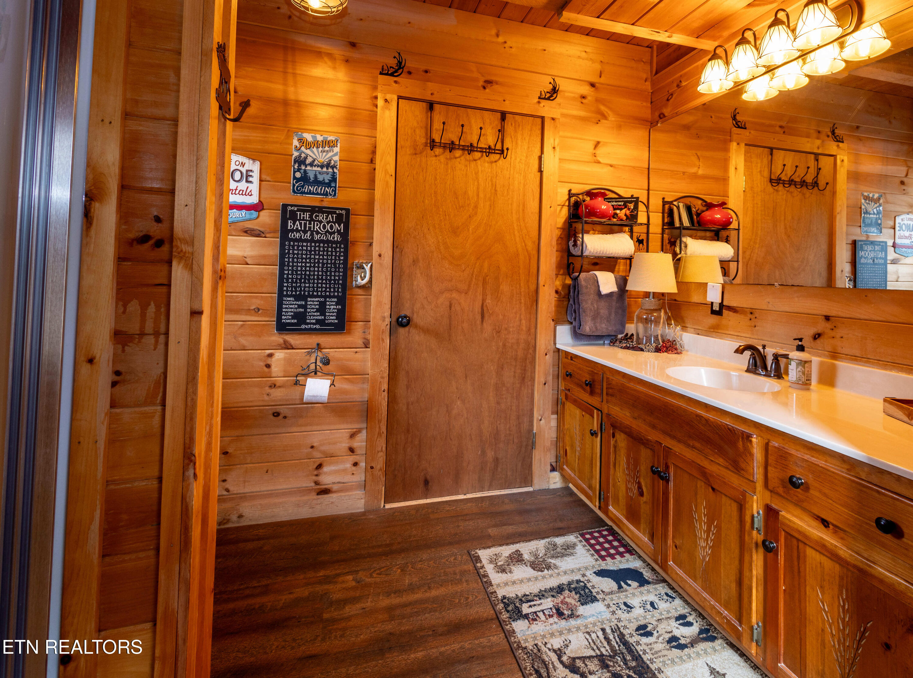 1011 Elm Circle Sevierville TN 37876