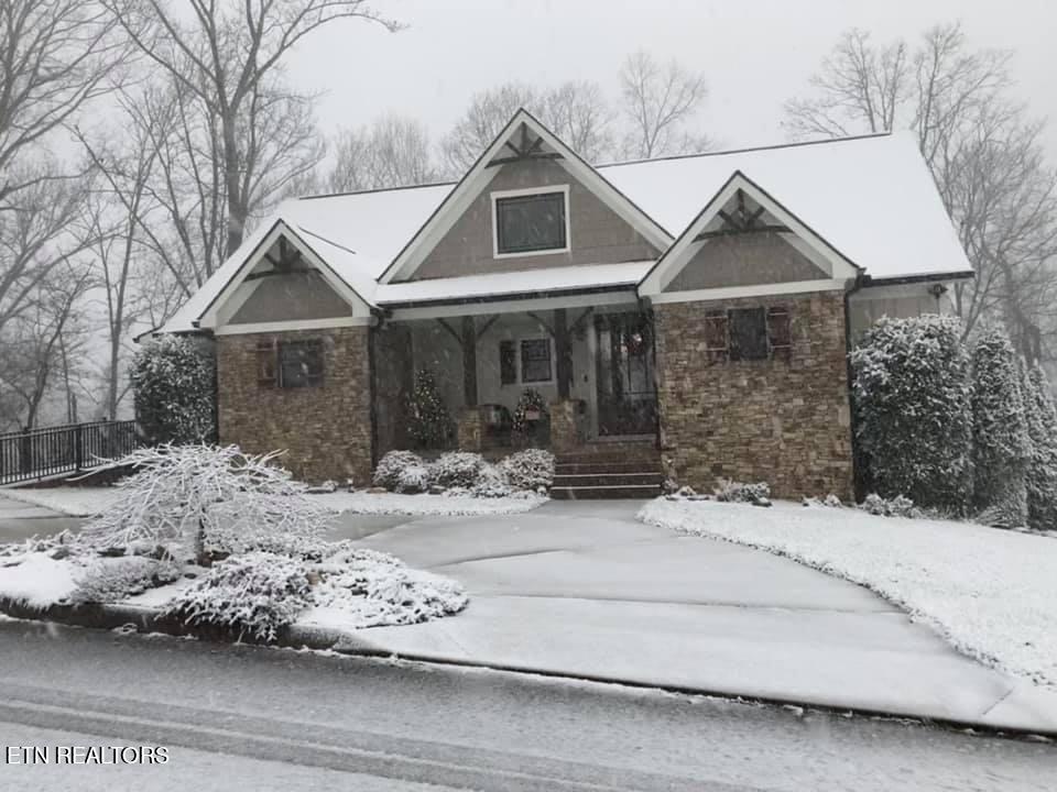 1337 Rudder Oaks Way Knoxville TN 37919