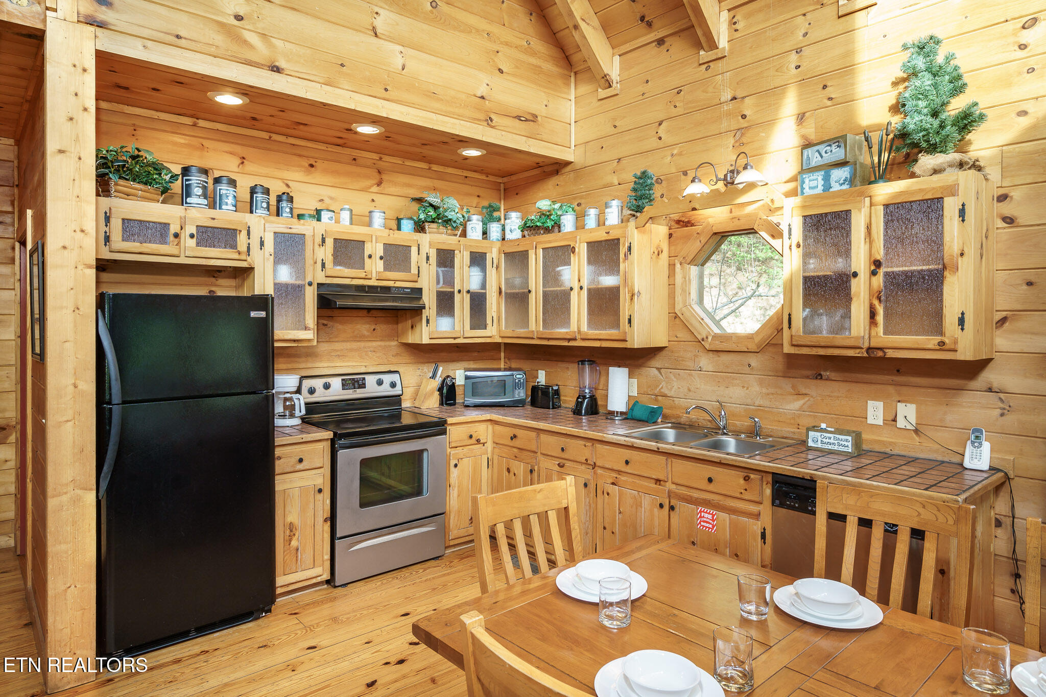 3129 Smokies Edge Road Sevierville TN 37862