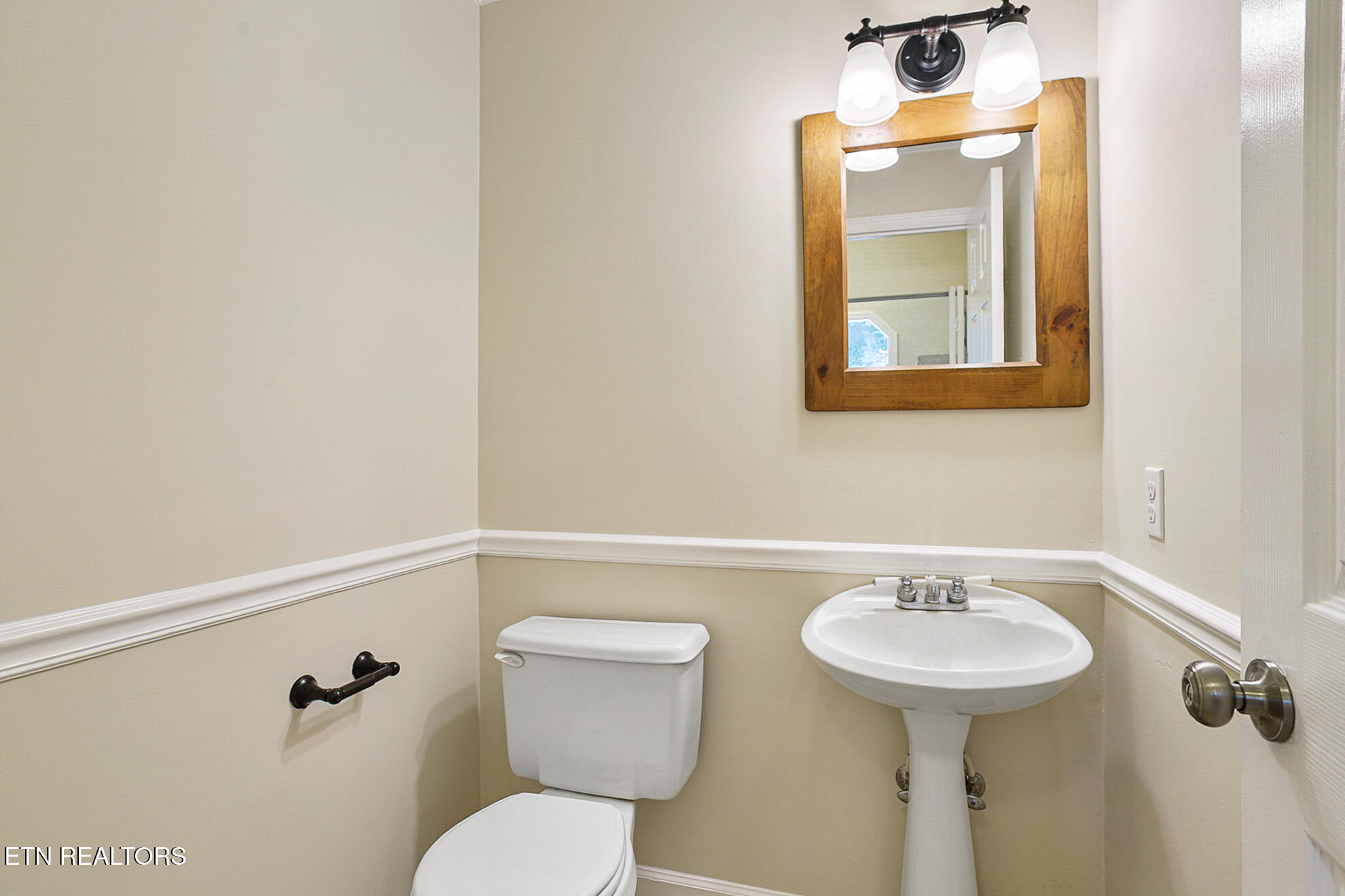 4408 Bucknell Drive Knoxville TN 37938