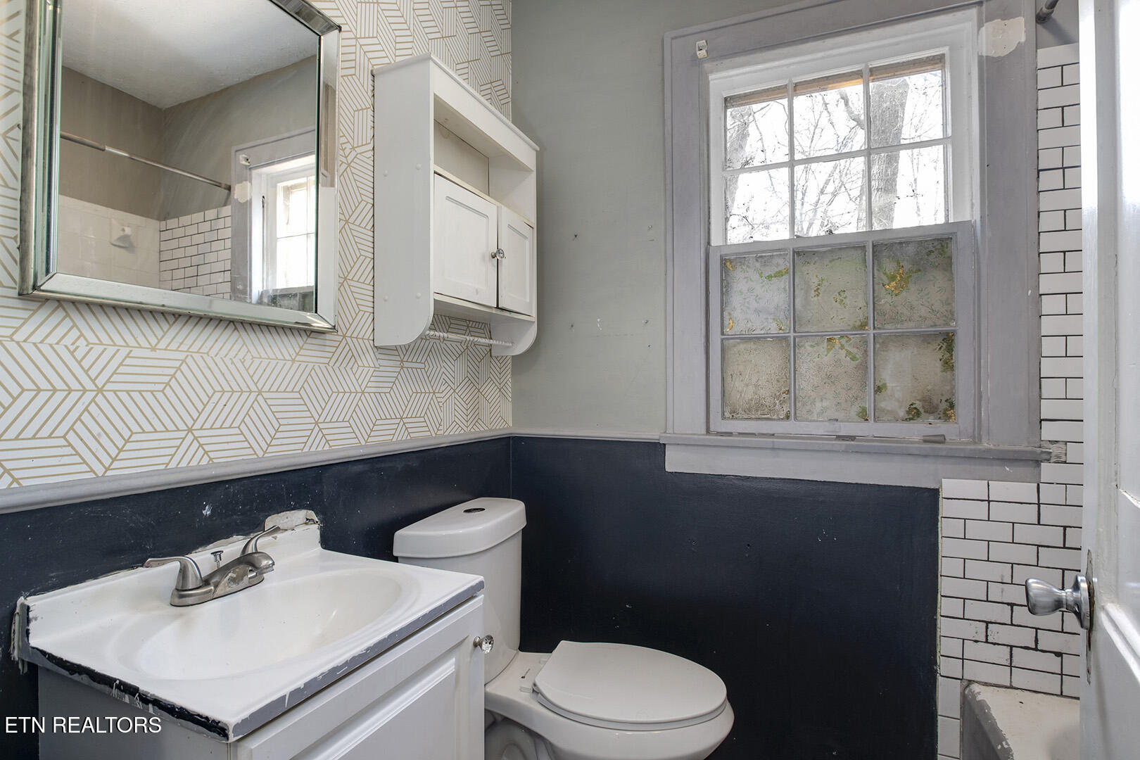 106 Overbrook Drive Knoxville TN 37920