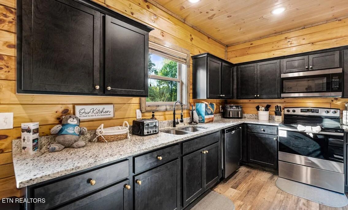 2225 Wingspan Drive Sevierville TN 37876
