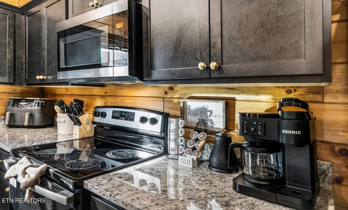 2225 Wingspan Drive Sevierville TN 37876
