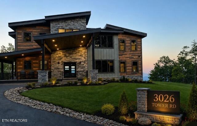 3026 Tower Road Sevierville TN 37876